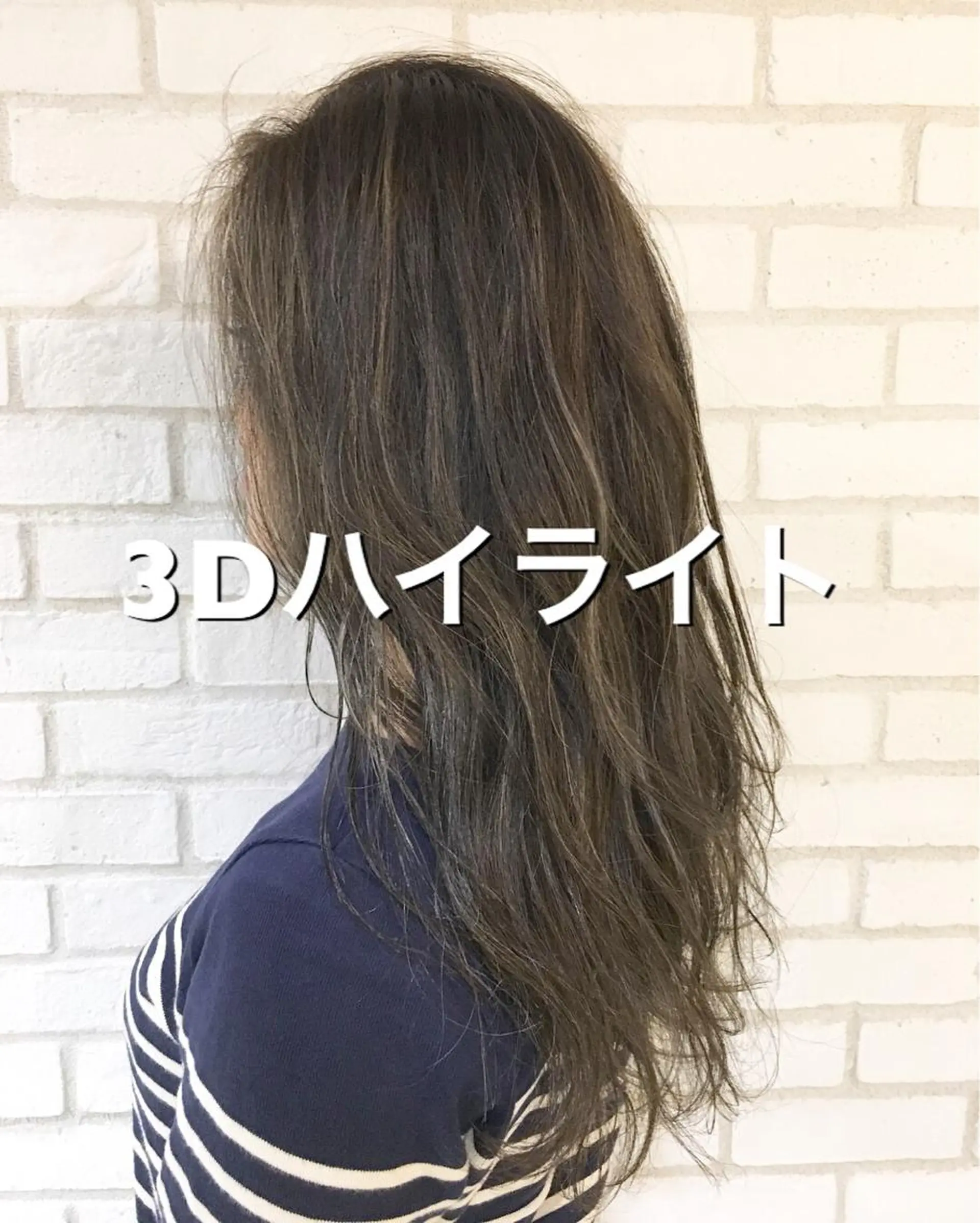 ロング カラー ハイライトカラー 3Dハイライト ハイライト 佐藤 高徳のヘアスタイル