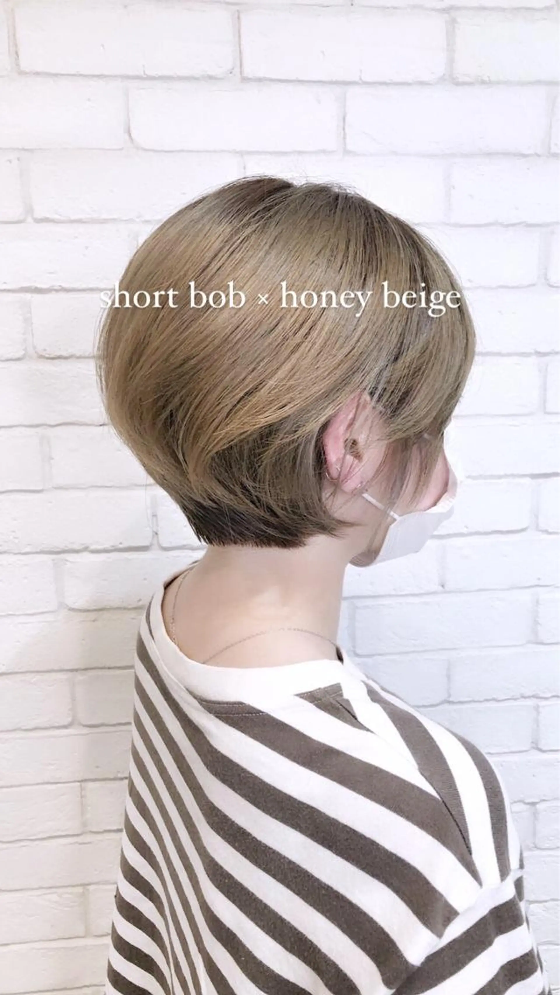 ショート カラーアンドケアリタ kitamuuuのヘアスタイル