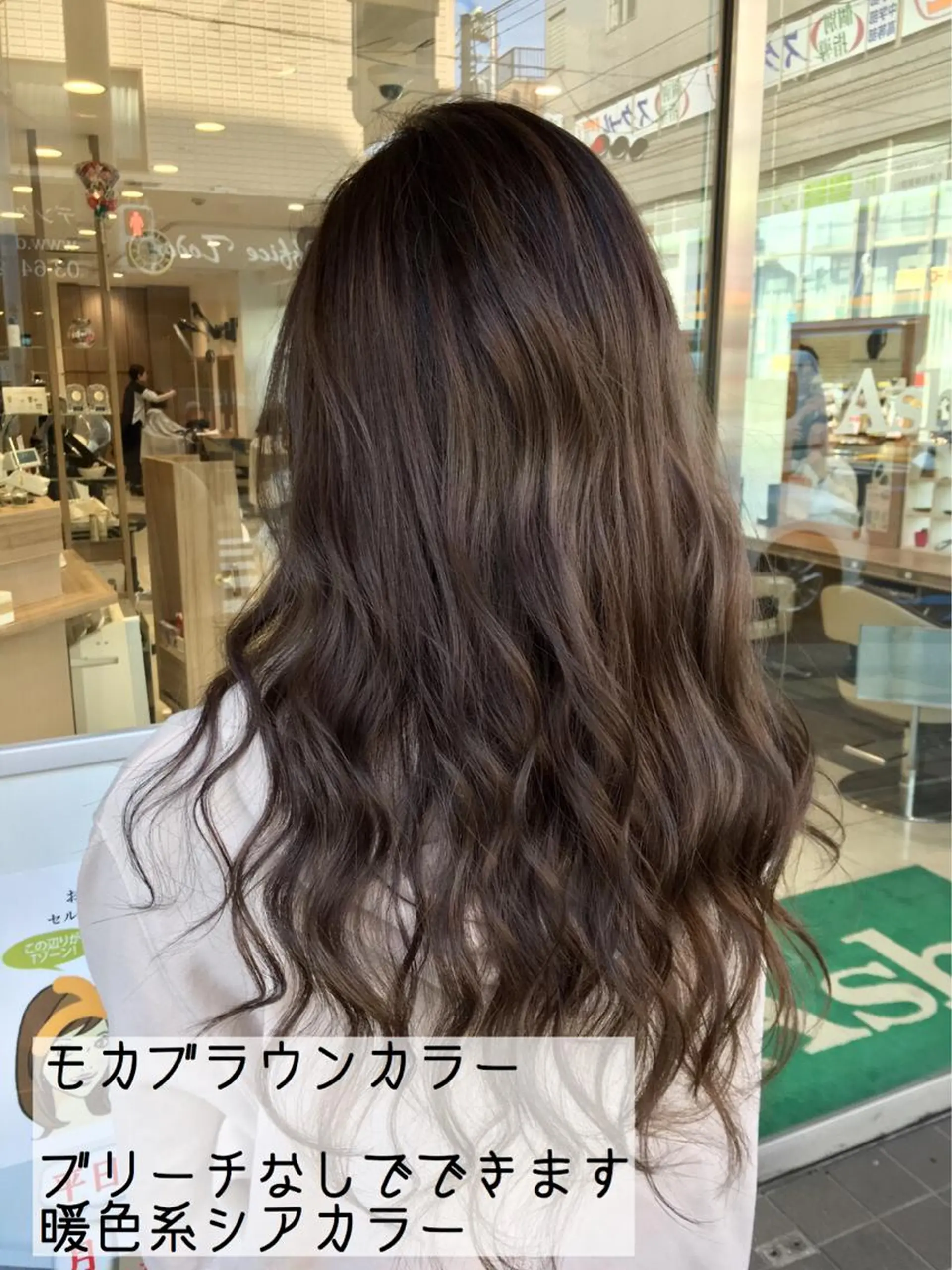 ロング カラー ヘアアレンジ ブラウンカラー モカブラウン メンズパーマ特化/ メッシュ/薫/店長のヘアスタイル