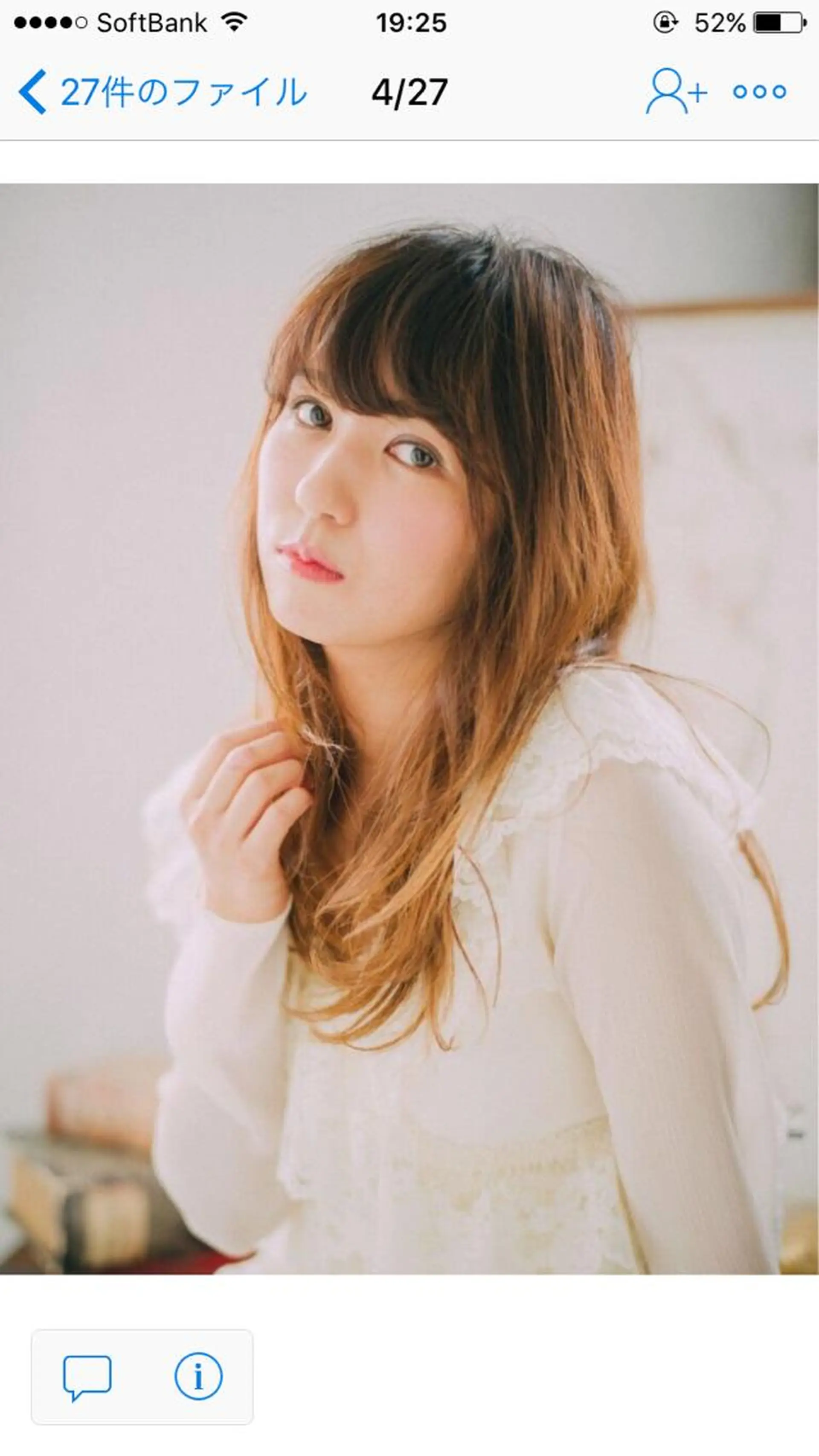 ロング 【デザイナー】田中 美生のヘアスタイル