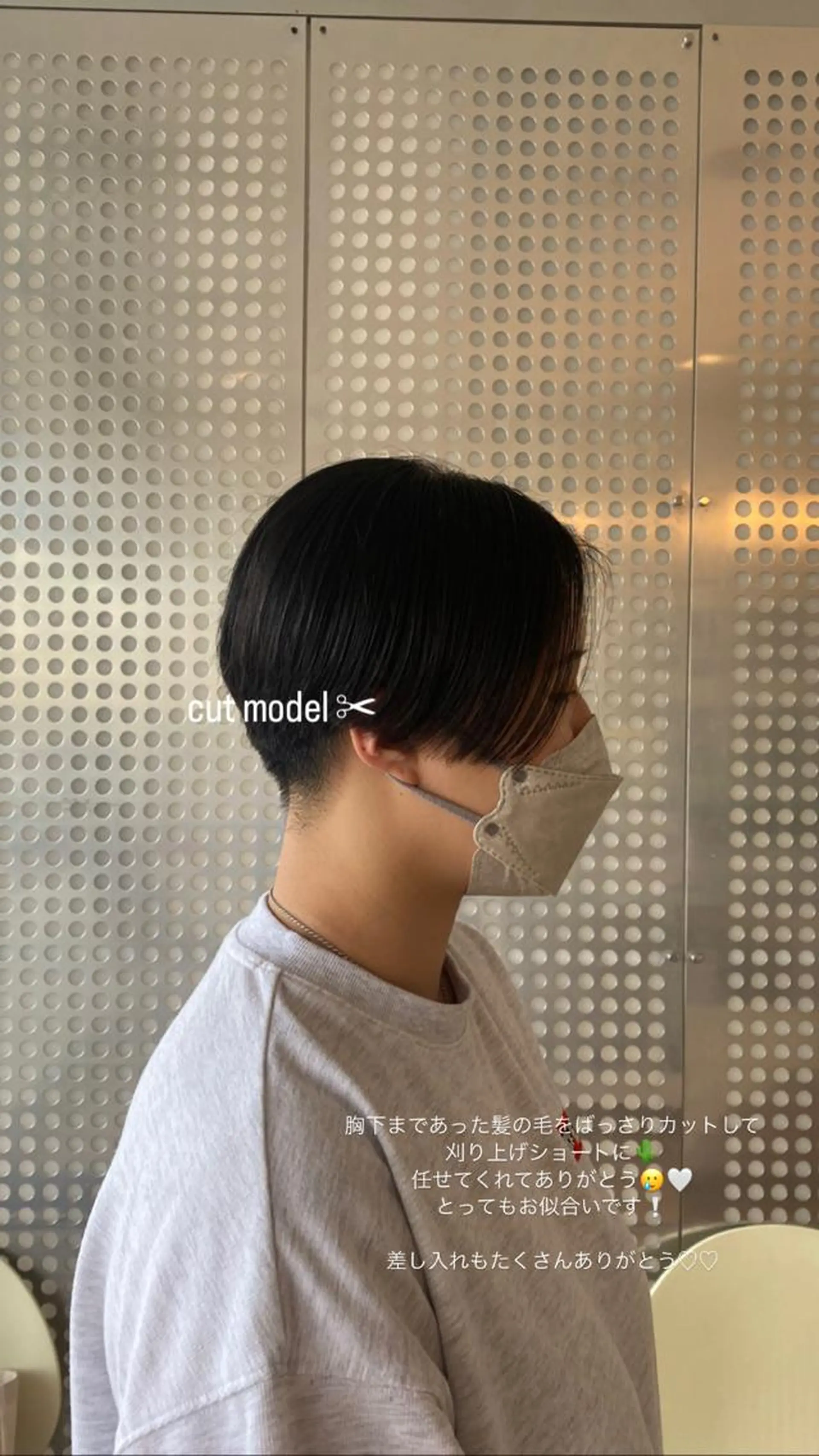 ショート manami / muku.のヘアスタイル