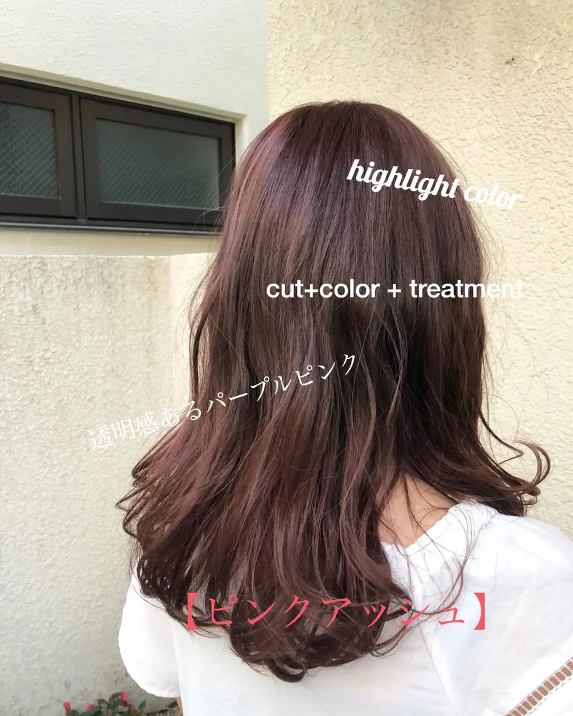 ロング カラー パーマ ヘアアレンジ アッシュ ピンクカラー ピンクアッシュ 【白髪ぼかし 専門GBG】自由が丘のヘアスタイル