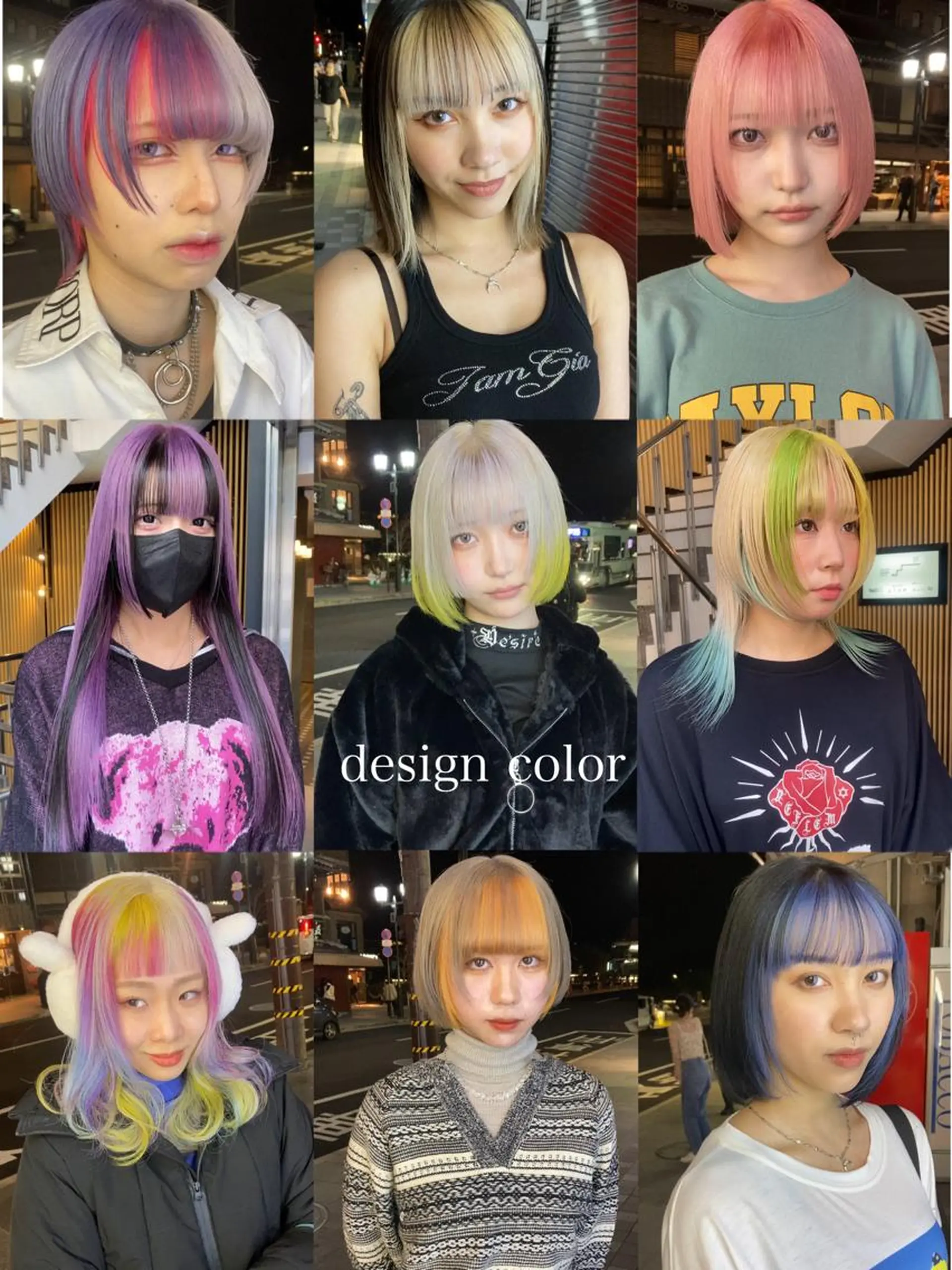 カラー Selenehair 三条本店のヘアスタイル