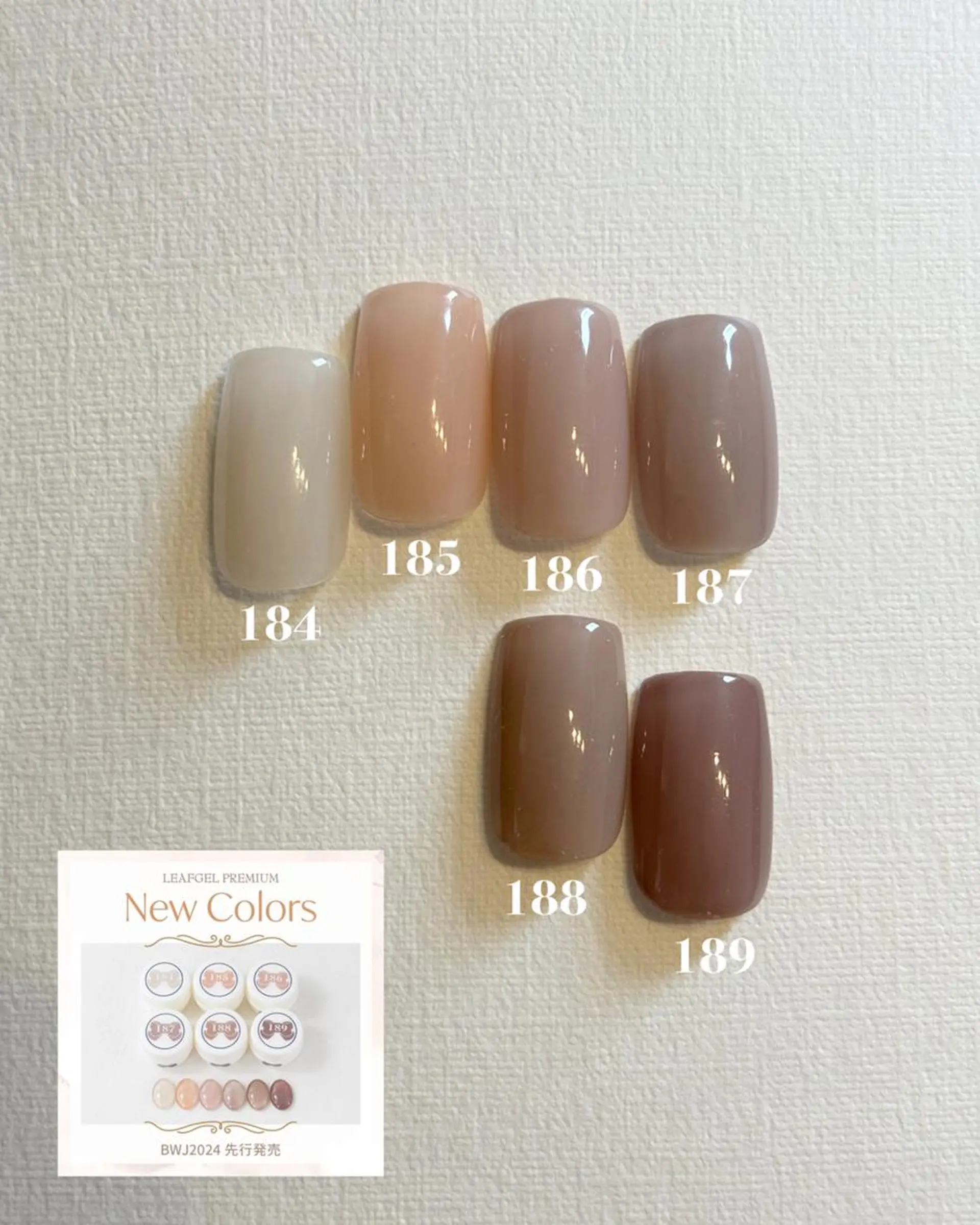 ネイル 新宿代々木/ちゅるん キレイめ/miriのネイルデザイン