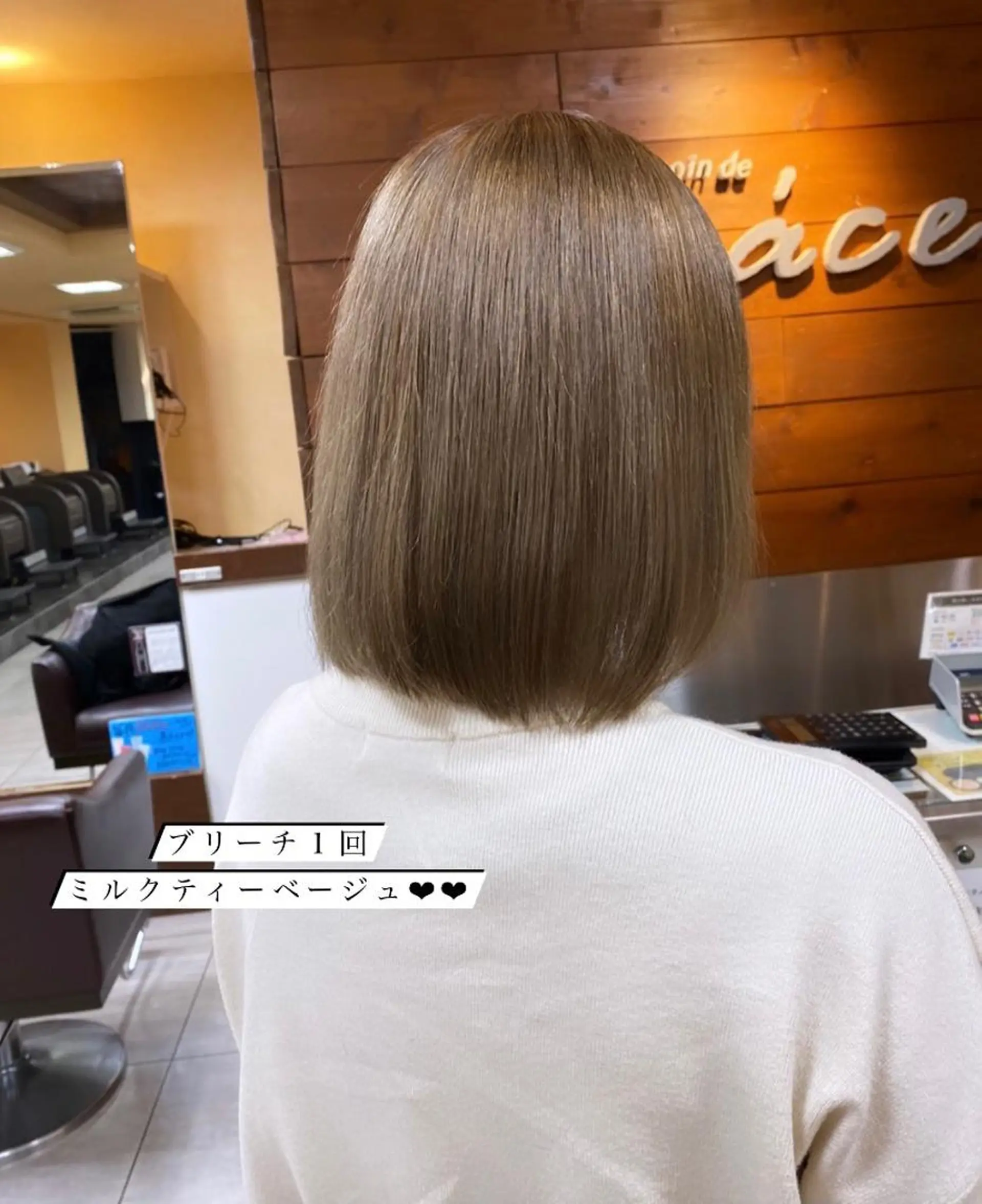 ショート カラー ヘアアレンジ ヘアカラー トリートメント 川上 麻梨阿のヘアスタイル