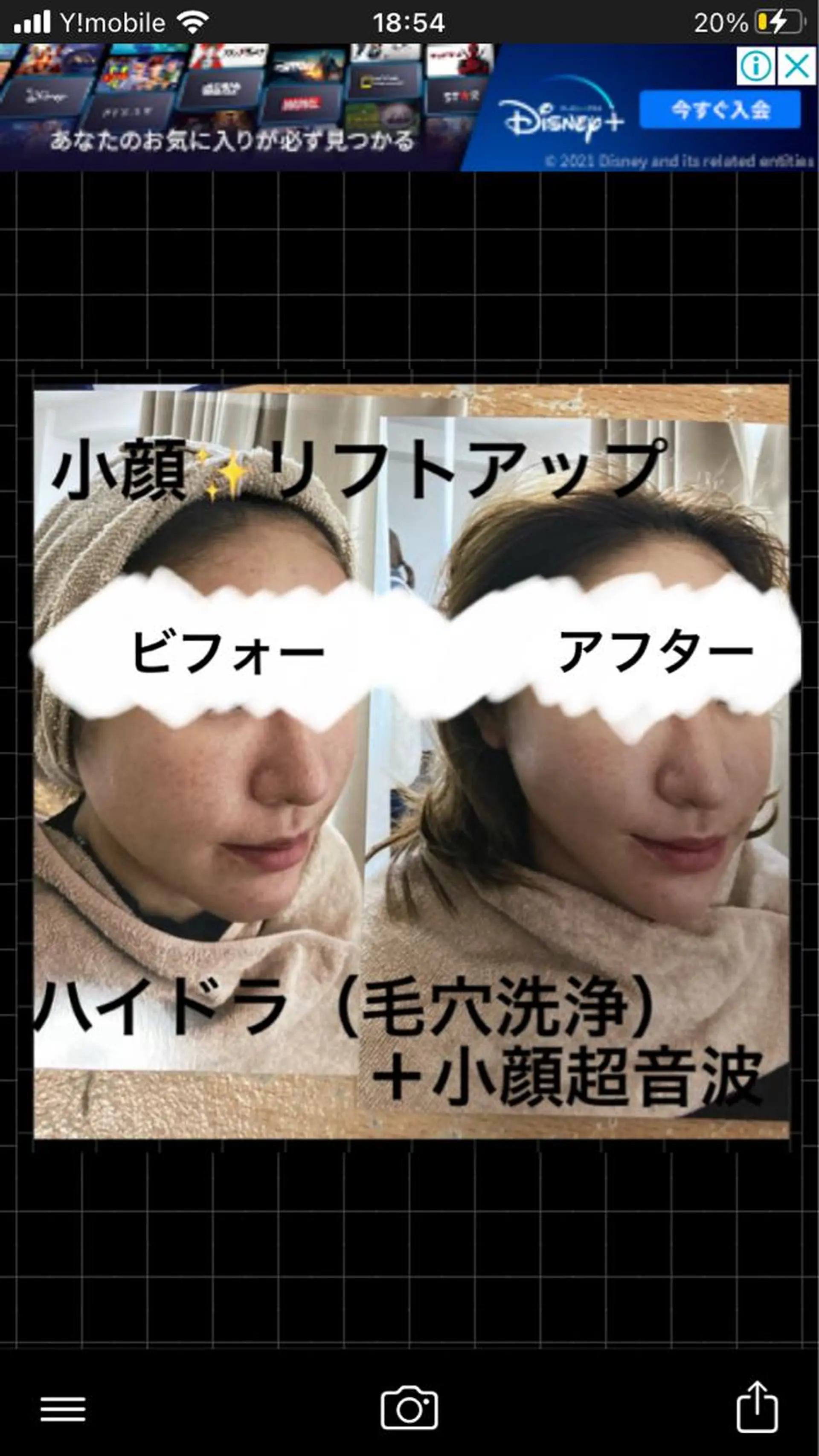 セミロング カラー パーマ ヘアアレンジ メンズ キッズ ネイル マツエク・マツパ アイブロウ 小顔カット ハーブピーリング専門 🌿モッカのエステ・リラクイメージ