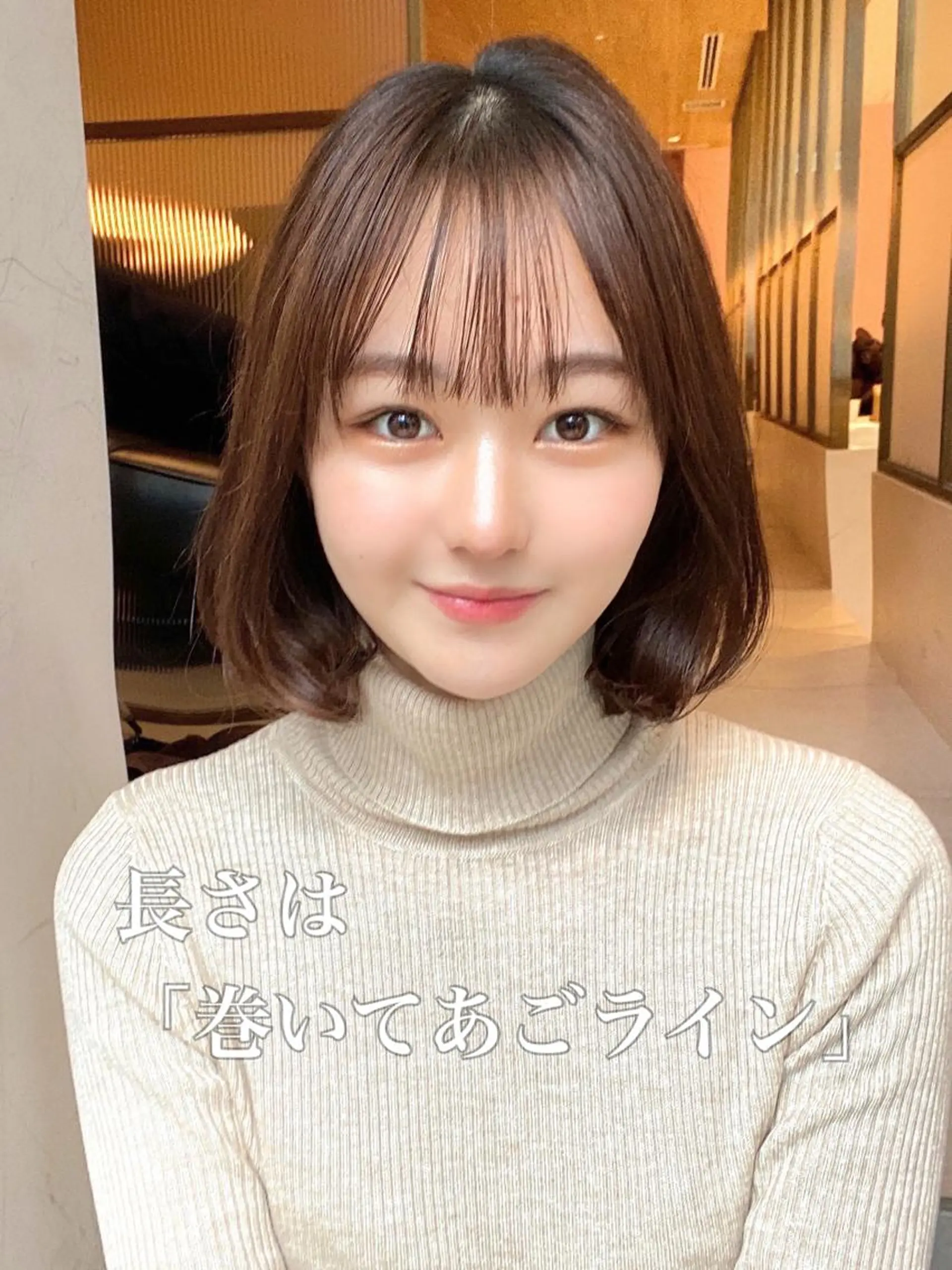 ミディアム カラー パーマ ヘアアレンジ 小野寺瑞希 /最小顔カットのヘアスタイル