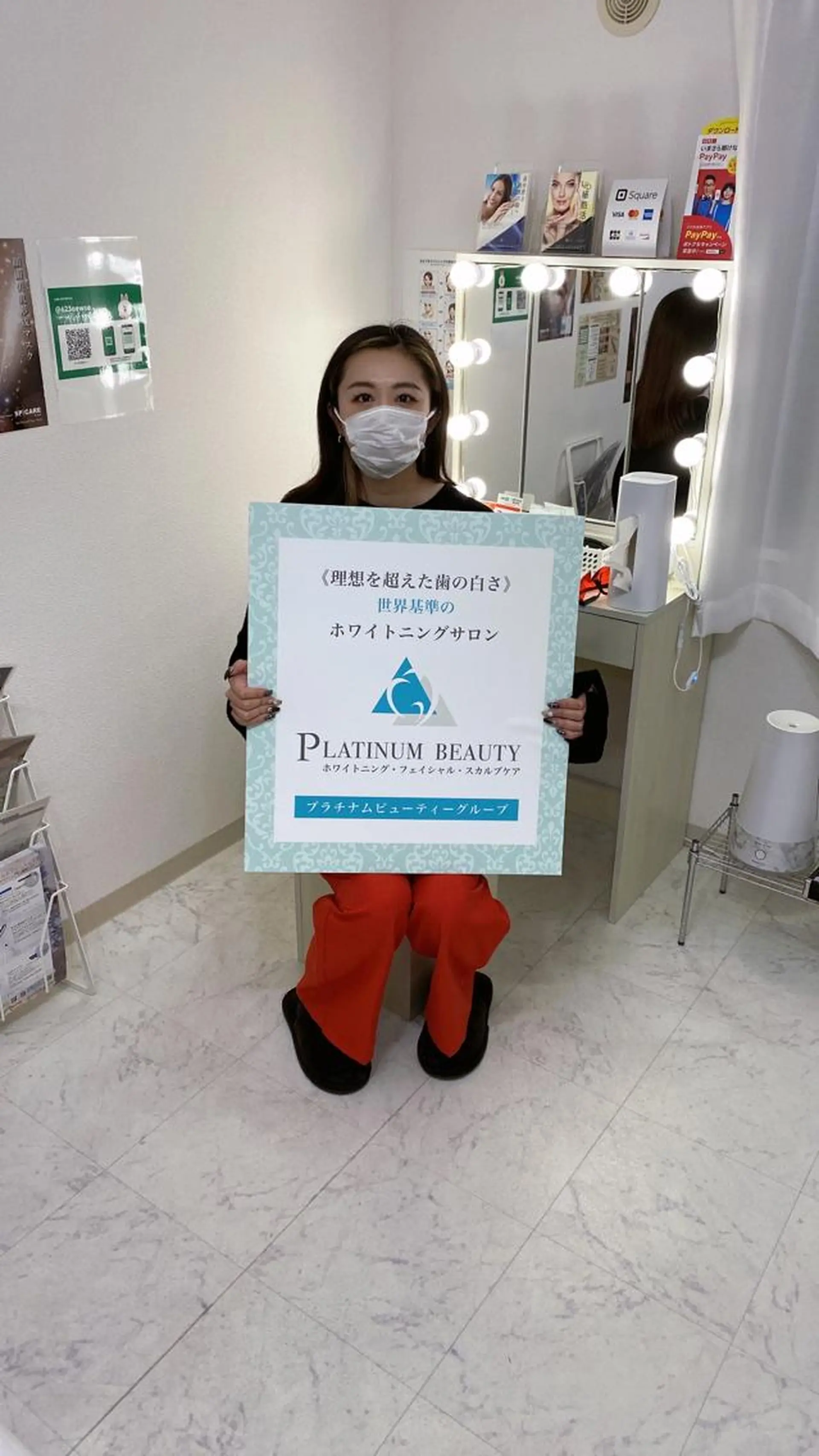 セルフホワイトニングサロン Blanc所属・セルフホワイトニング サロンBlancのその他イメージ