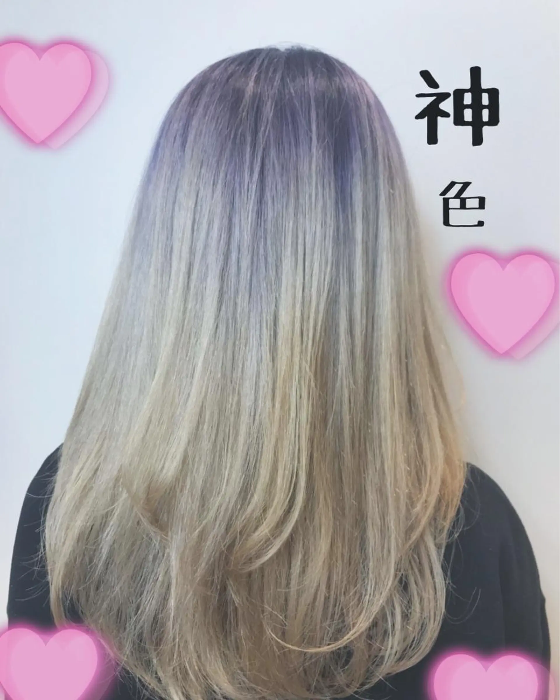 カラー ブリーチ バイオレットカラー 新宿駅近♡個室 ♡関口三都季🌜のヘアスタイル