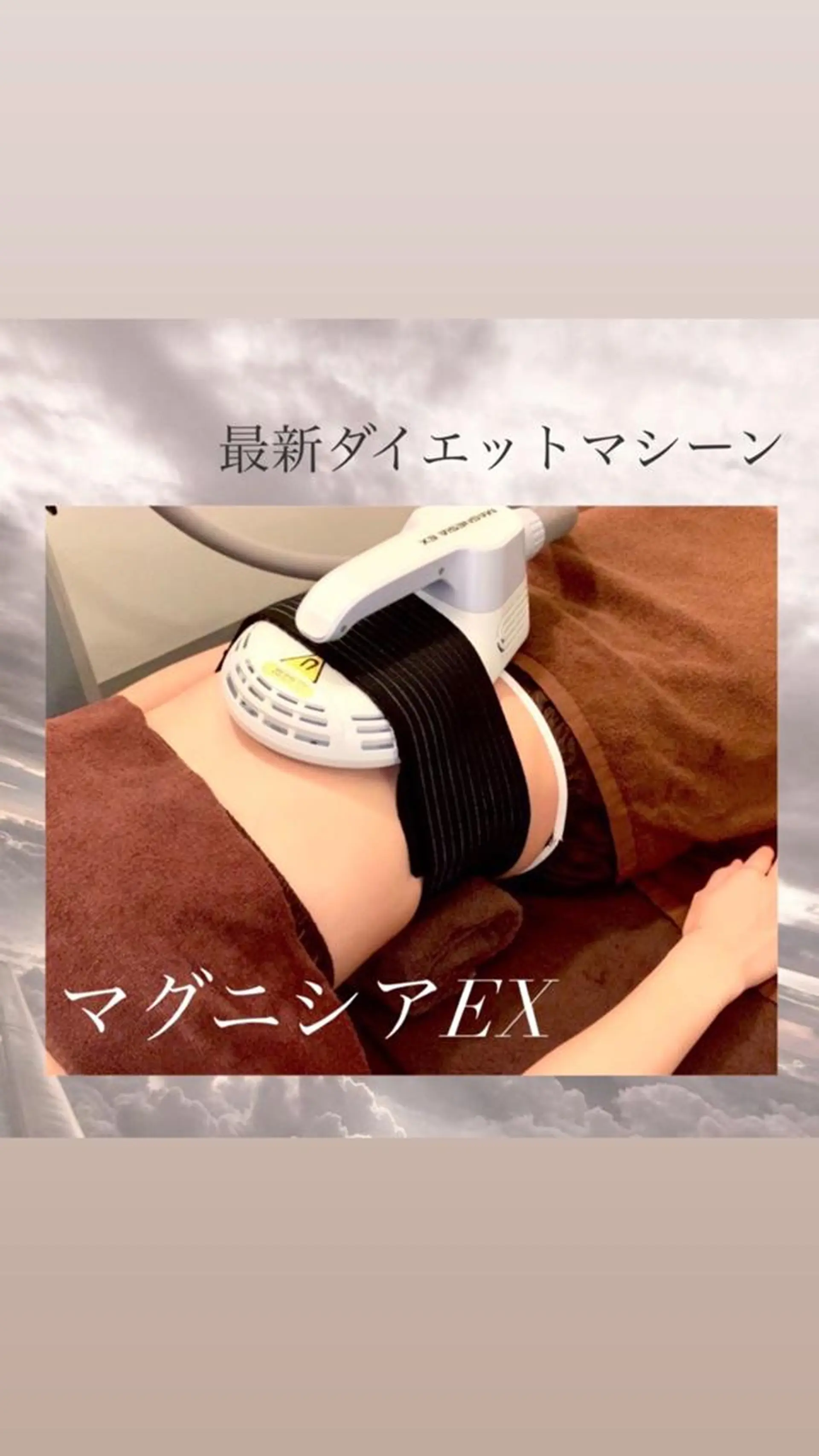 🌈fein.トータ ルビューティー🌈のマツエク・マツパデザイン