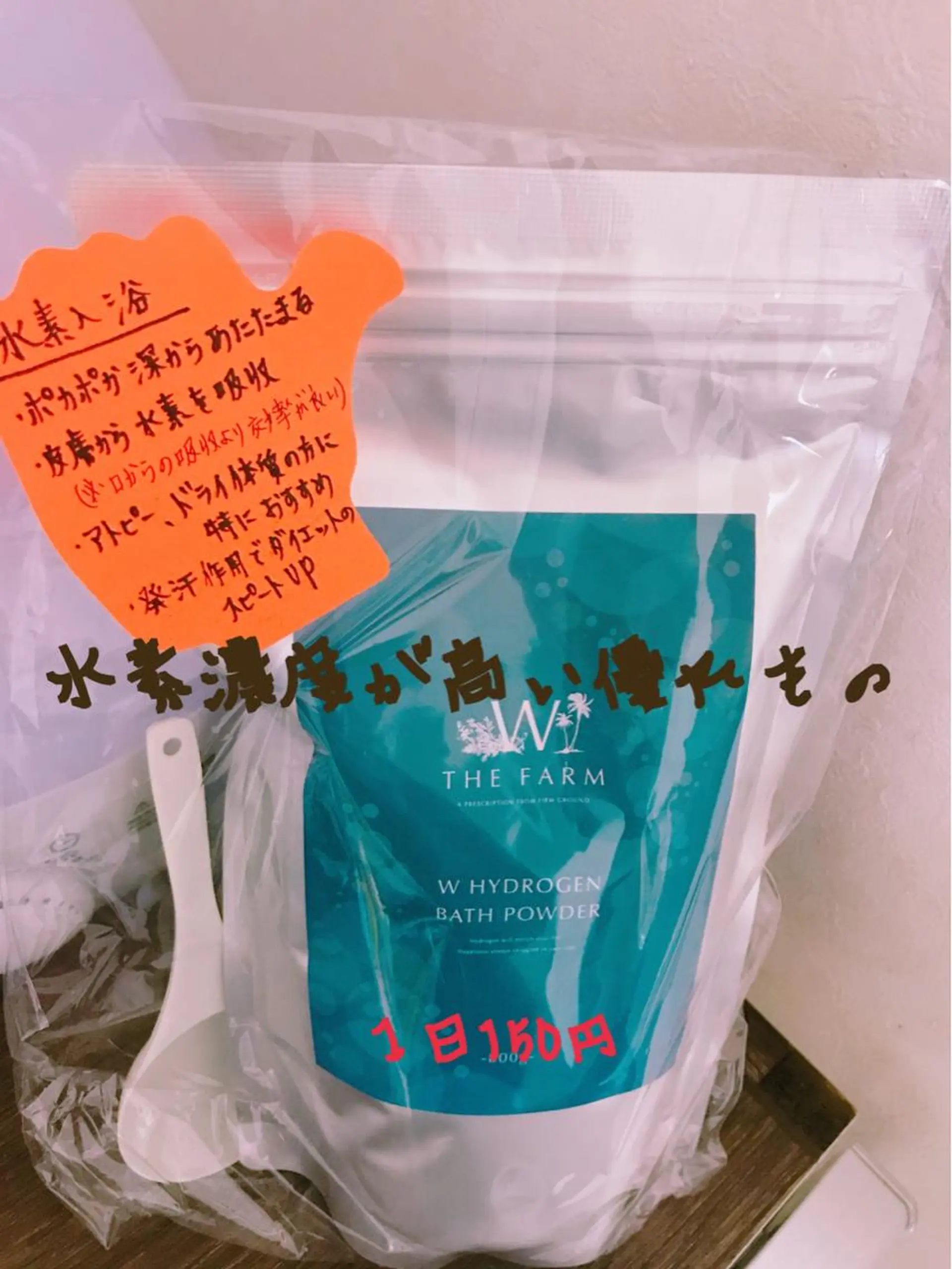 岡口 公子のエステ・リラクイメージ