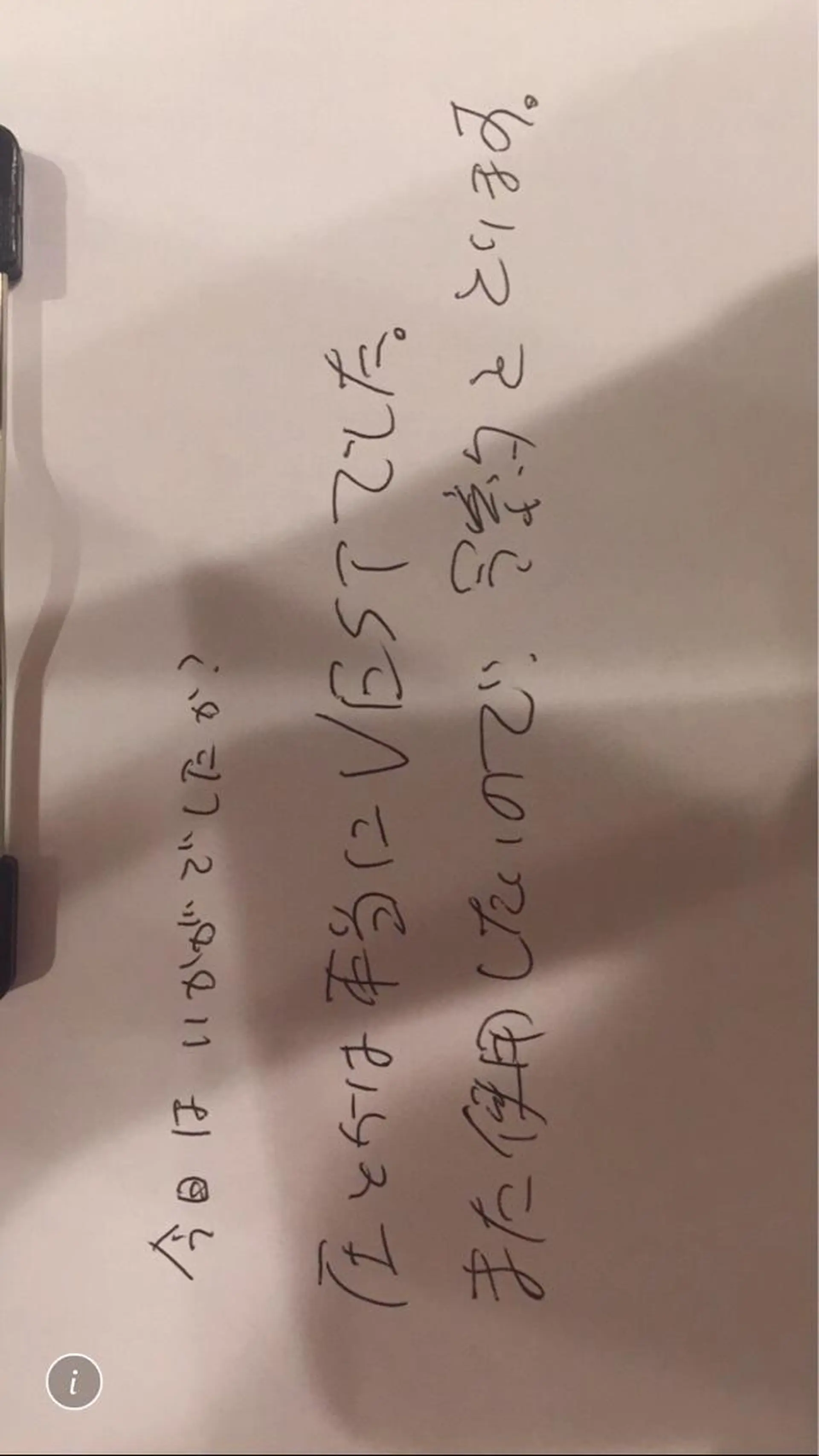 precious 代表のその他イメージ