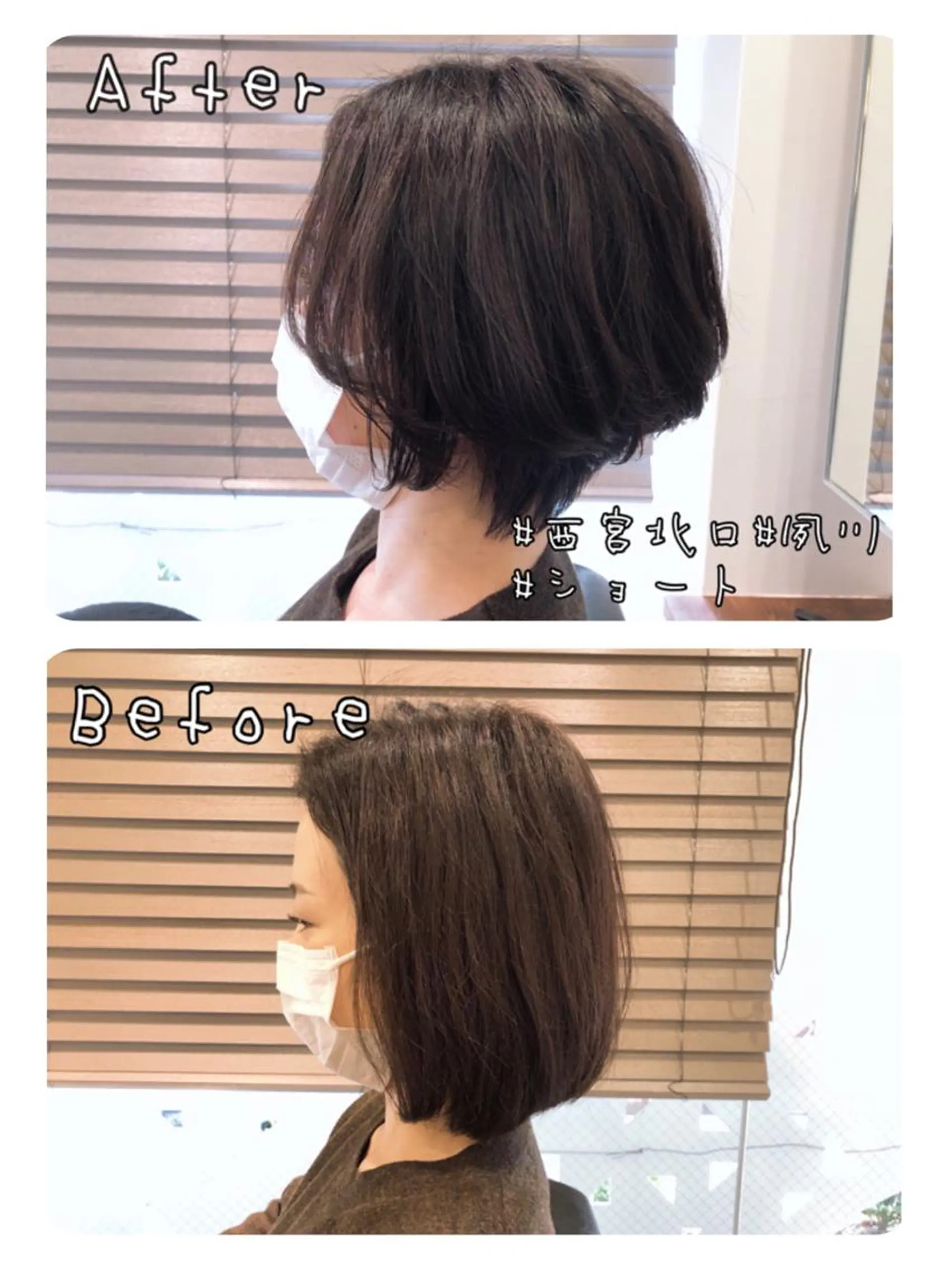 ショート ボブ レイヤーカット ショートヘア ✂ショート・ボブ専門 顔型診断✂奥田裕仁のヘアスタイル