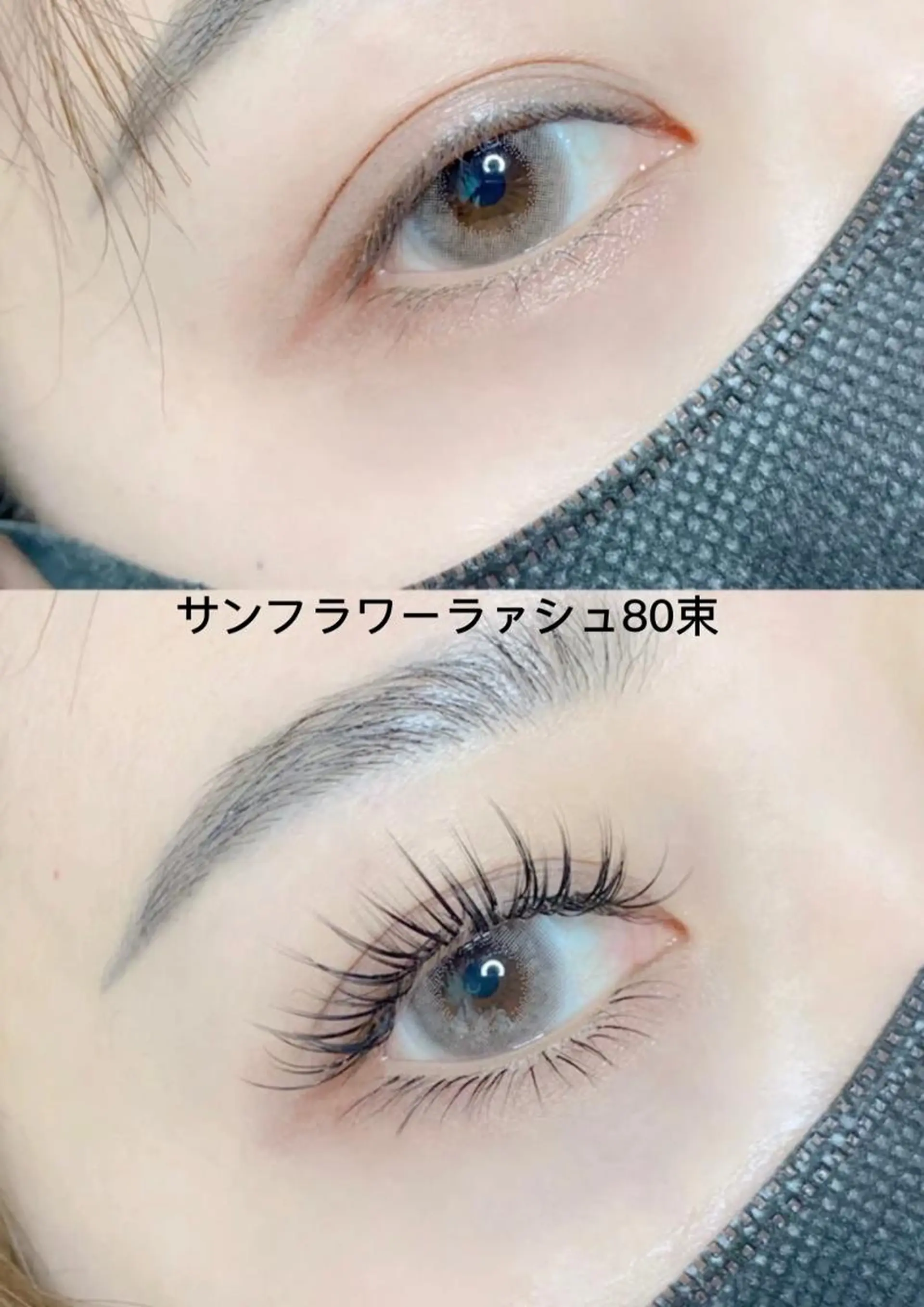 マツエク・マツパ Cute B e au t yのマツエク・マツパデザイン