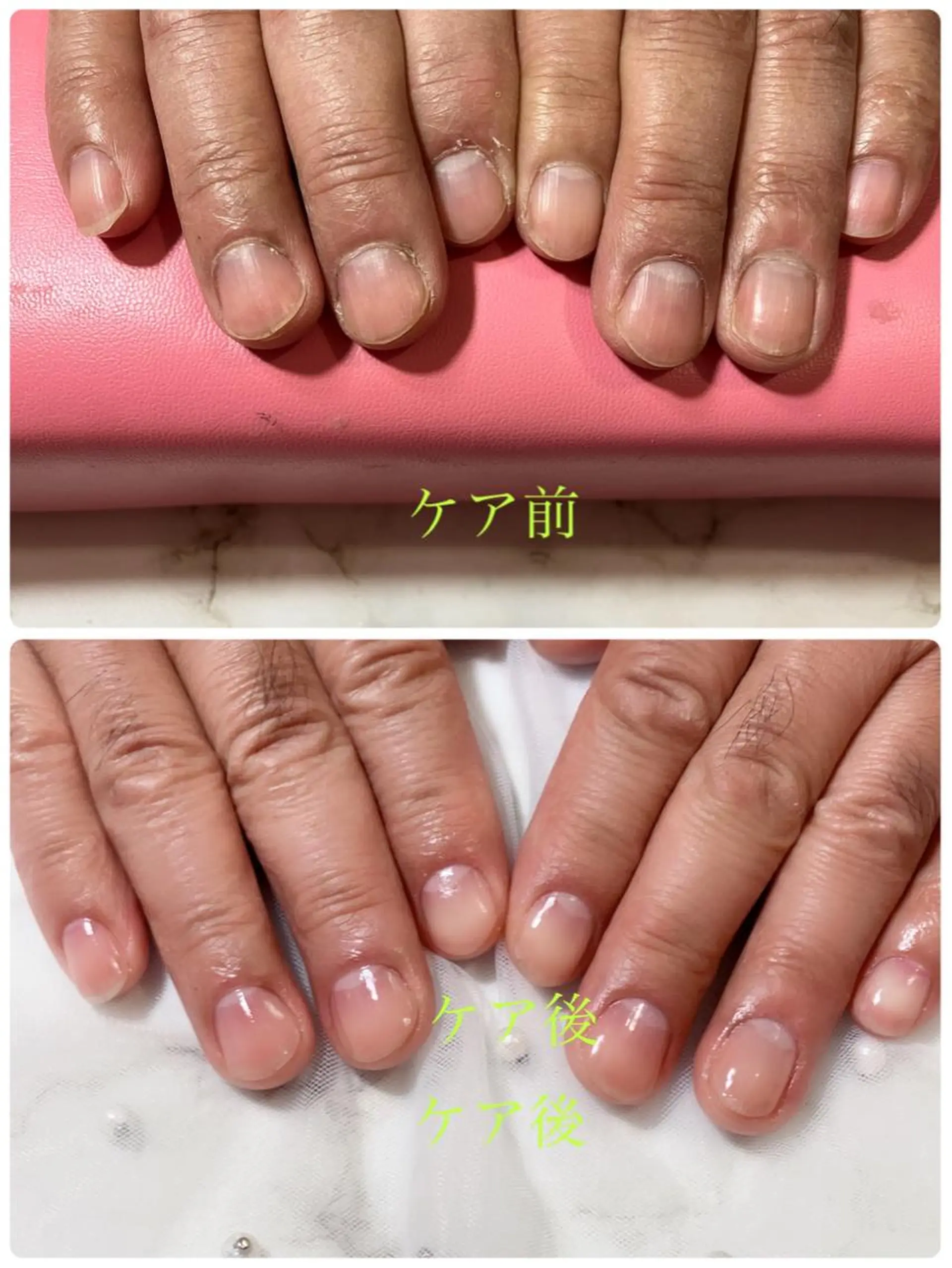 ネイル 整体・ネイル ヨシ堂💅のネイルデザイン