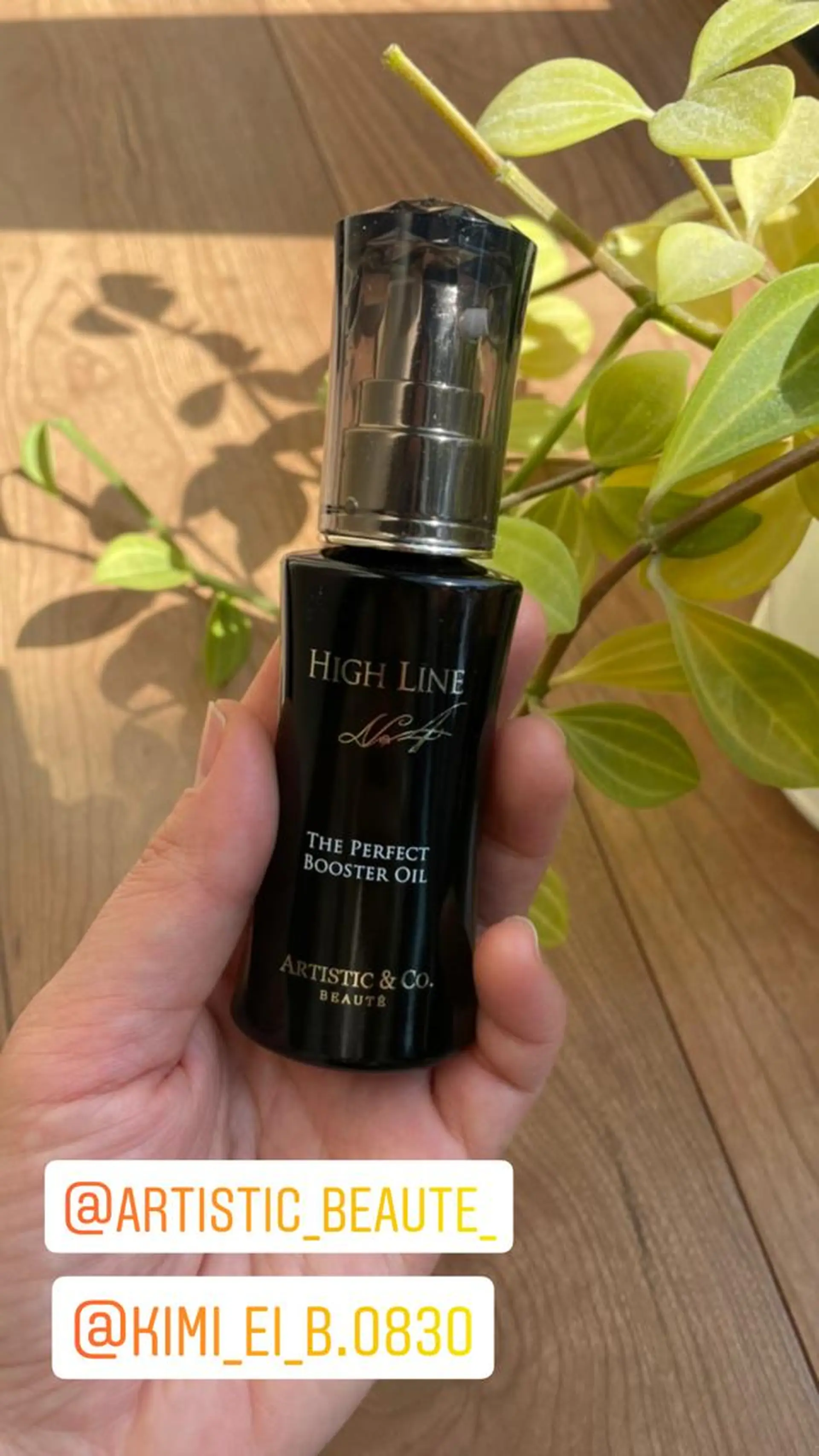 岡口 公子のエステ・リラクイメージ