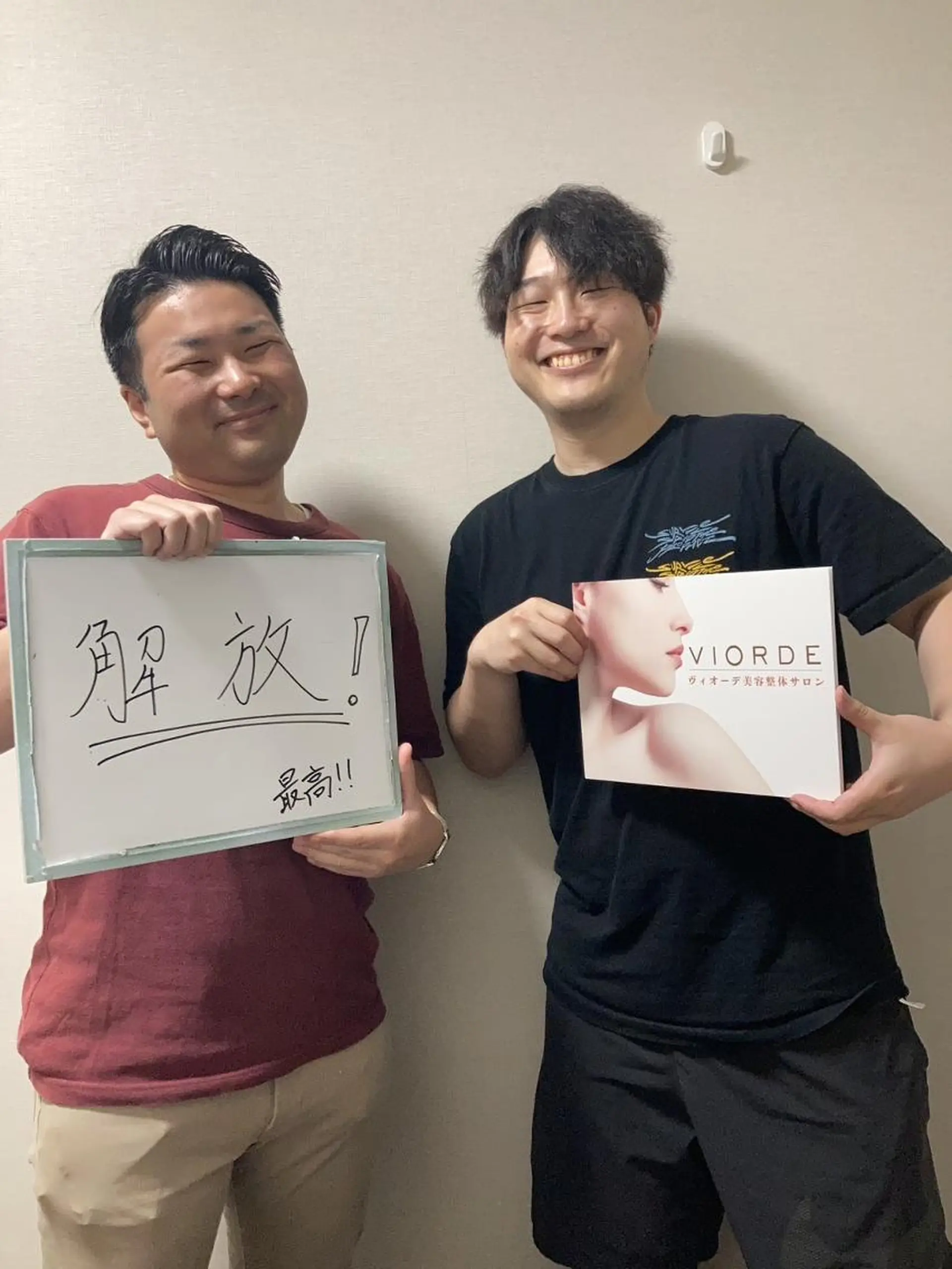 ヴィオーデ美容整体 サロン 恵比寿店のエステ・リラクイメージ