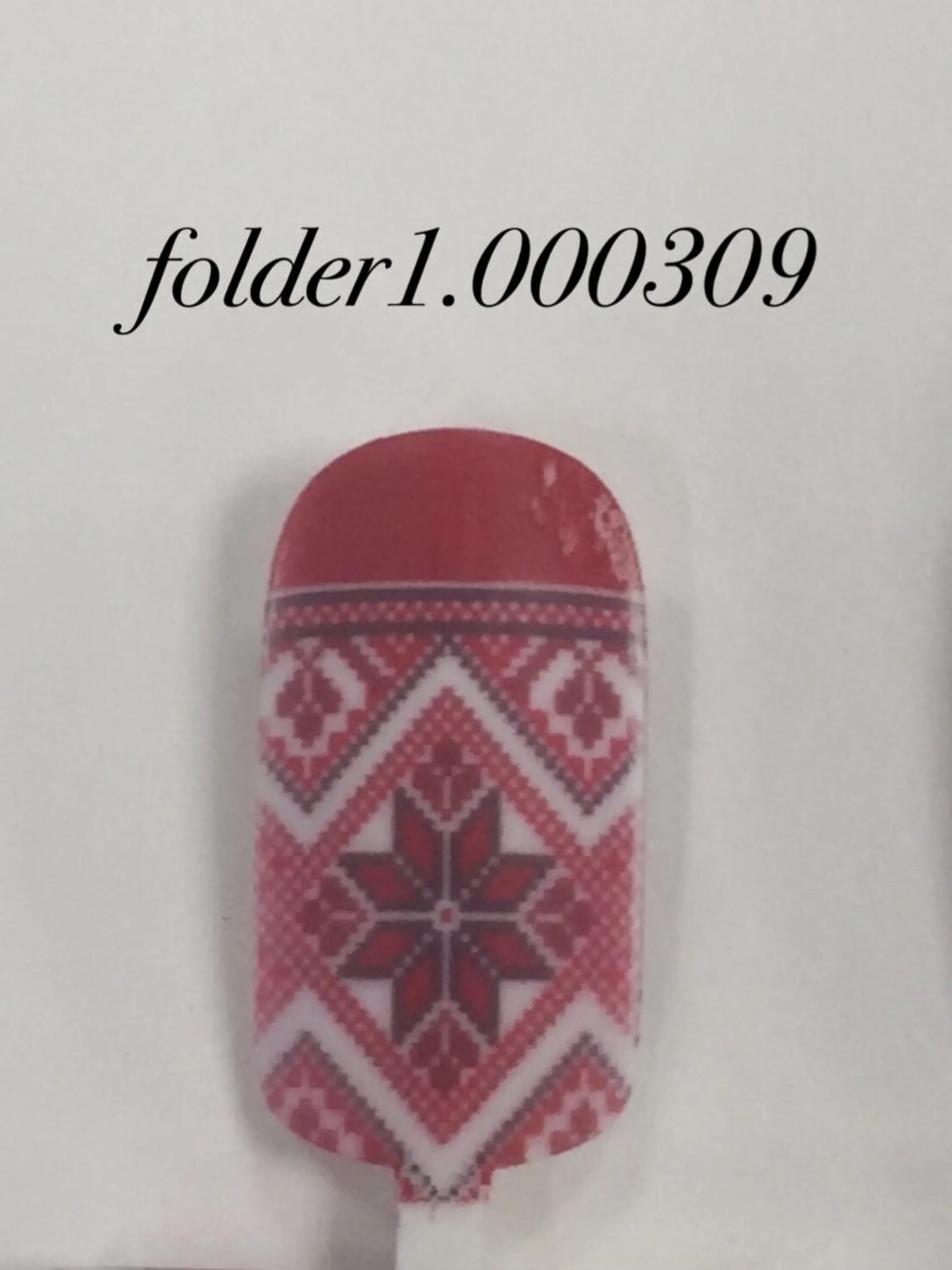 ネイル レイヤーカット 早崎太生のヘアスタイル