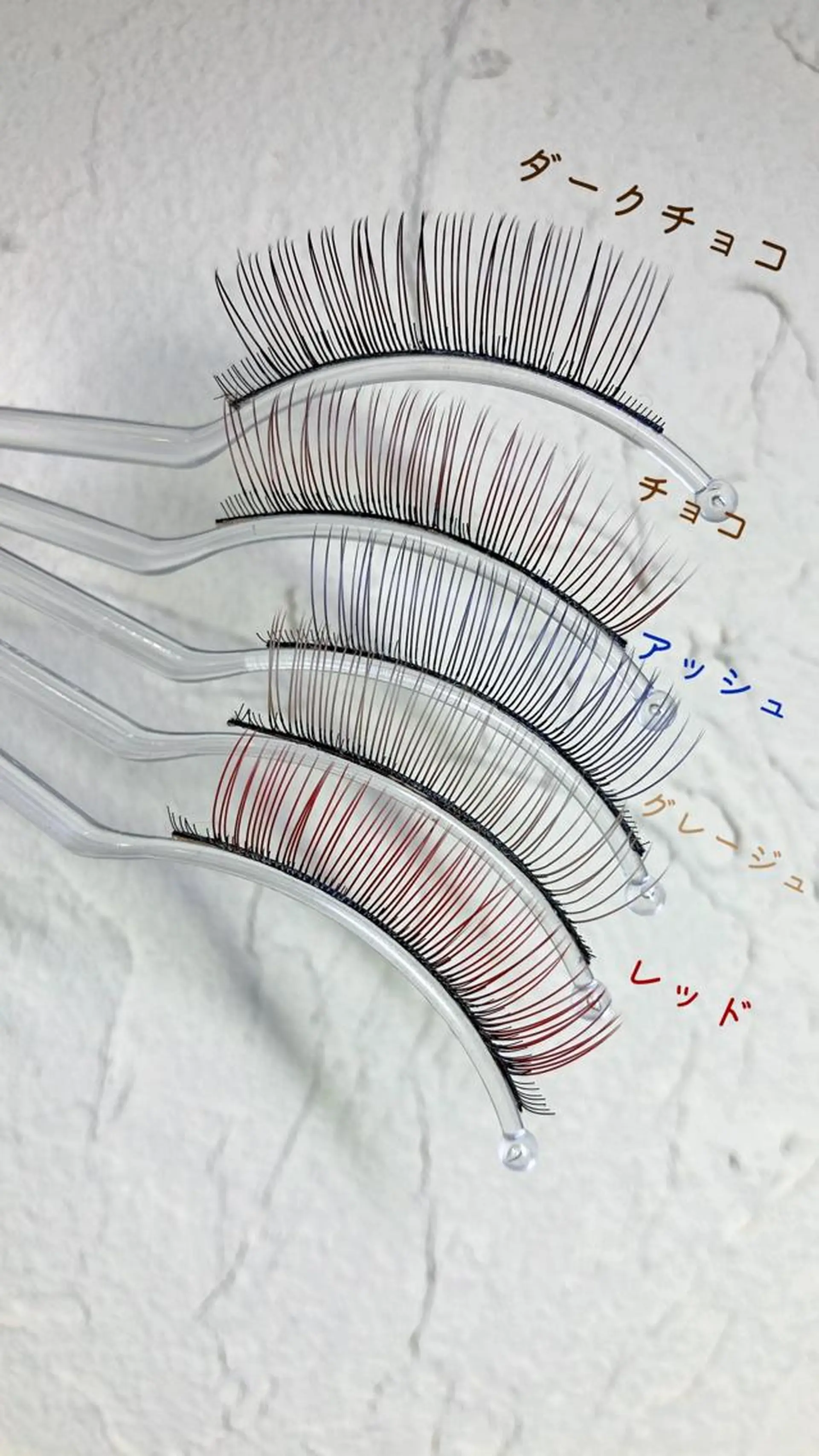 ショート カラー パーマ メンズ キッズ マツエク・マツパ ヘア&カフェ ♡リエットのマツエク・マツパデザイン