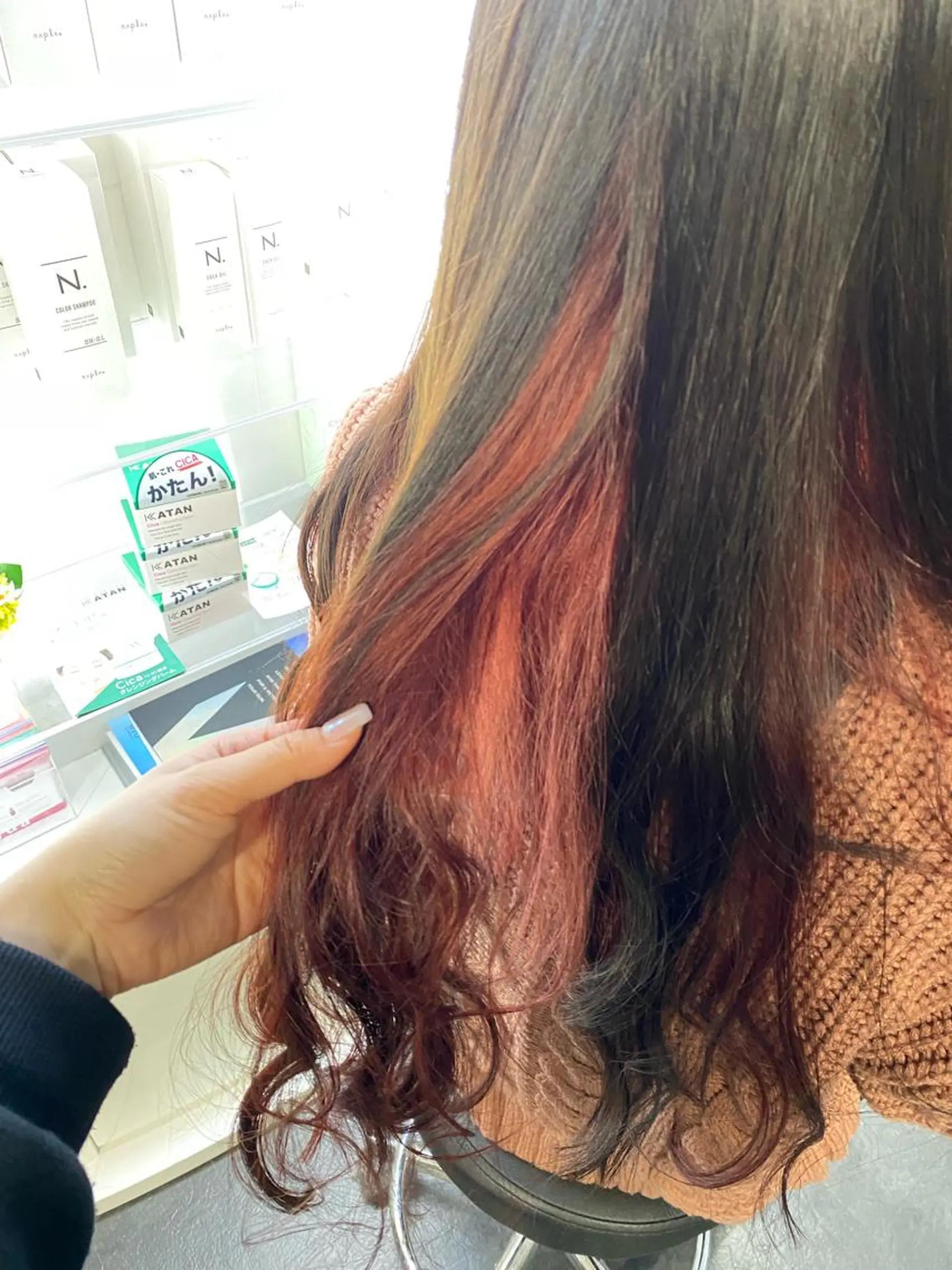 ロング カラー Milk Tea YUNAのヘアスタイル