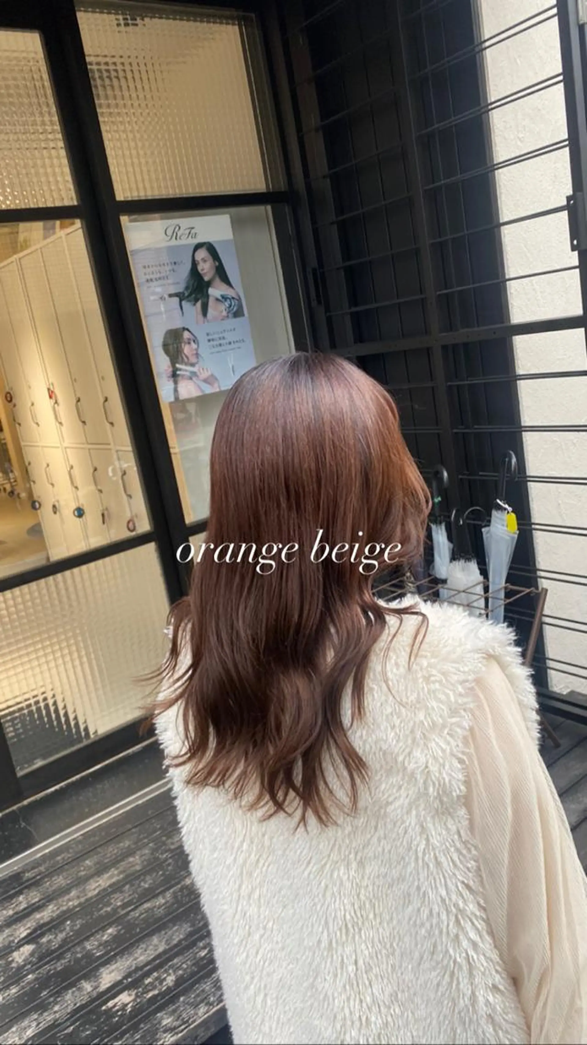 ロング カラー ベージュカラー オレンジ オレンジベージュ ヘアカラー 縮毛矯正とレイヤー カット/杉村凜汰郎のヘアスタイル