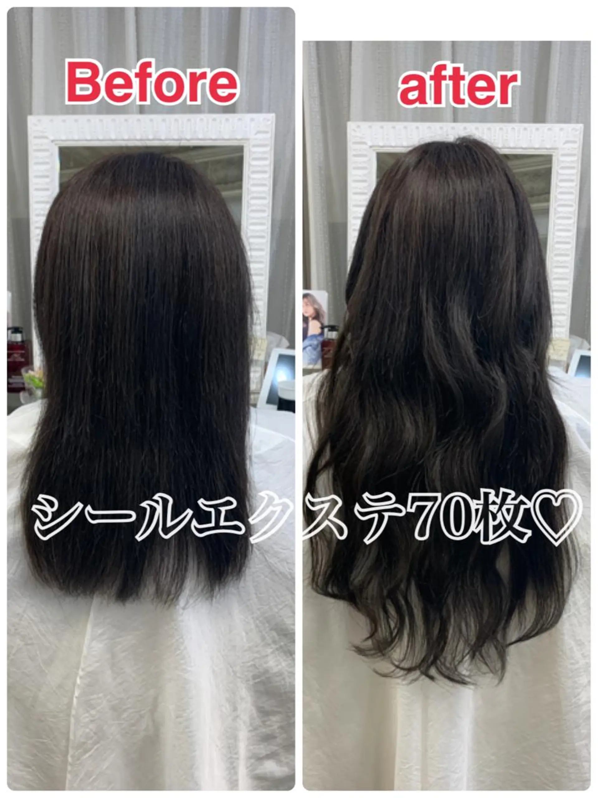 ロング カラー シールエクステ エクステ ロング ♡ RIRIAのマツエク・マツパデザイン