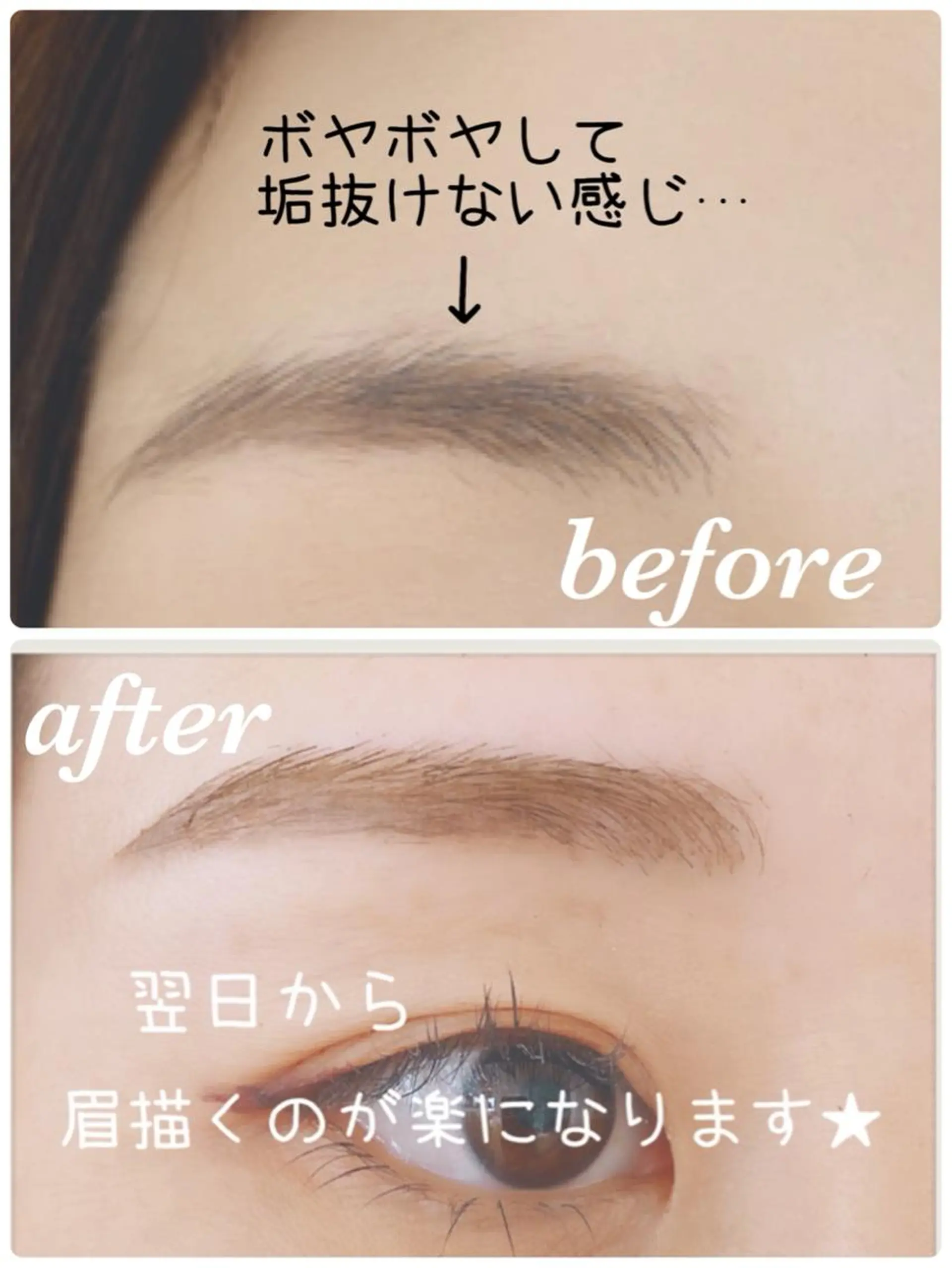 まつ毛サロン Kukunaのマツエク・マツパデザイン