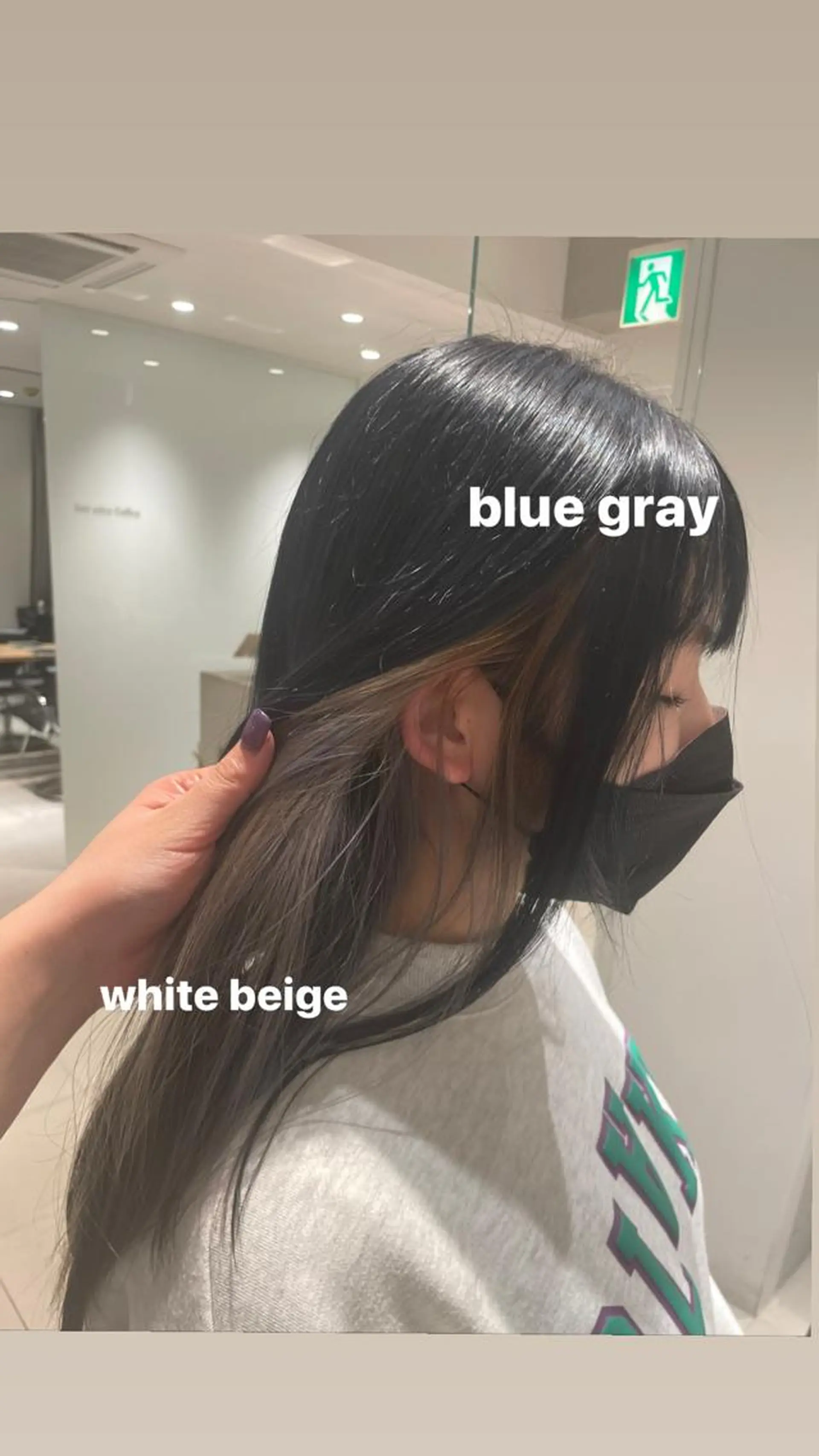 カラー アッシュ ベージュカラー ブリーチ ブルーカラー ブルーグレー ヘアカラー トリートメント ヘッドスパ ヘアセット miko🪽地毛風/ ハイトーン/レイヤーのヘアスタイル