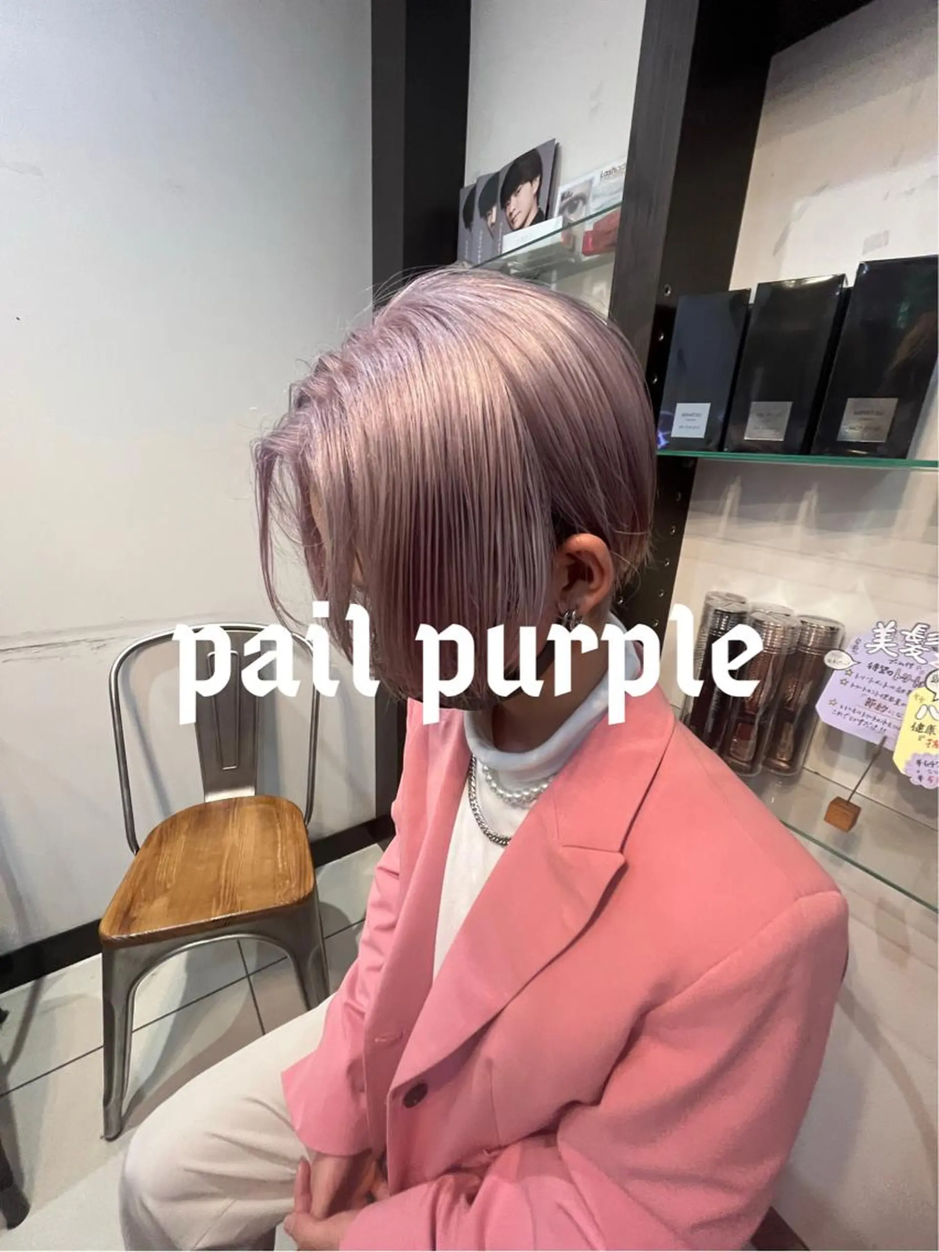 ショート カラー ハイトーンカラー パープルカラー カット ヘアカラー トリートメント 🥇メンズパーマ /縮毛矯正/木村神心のヘアスタイル