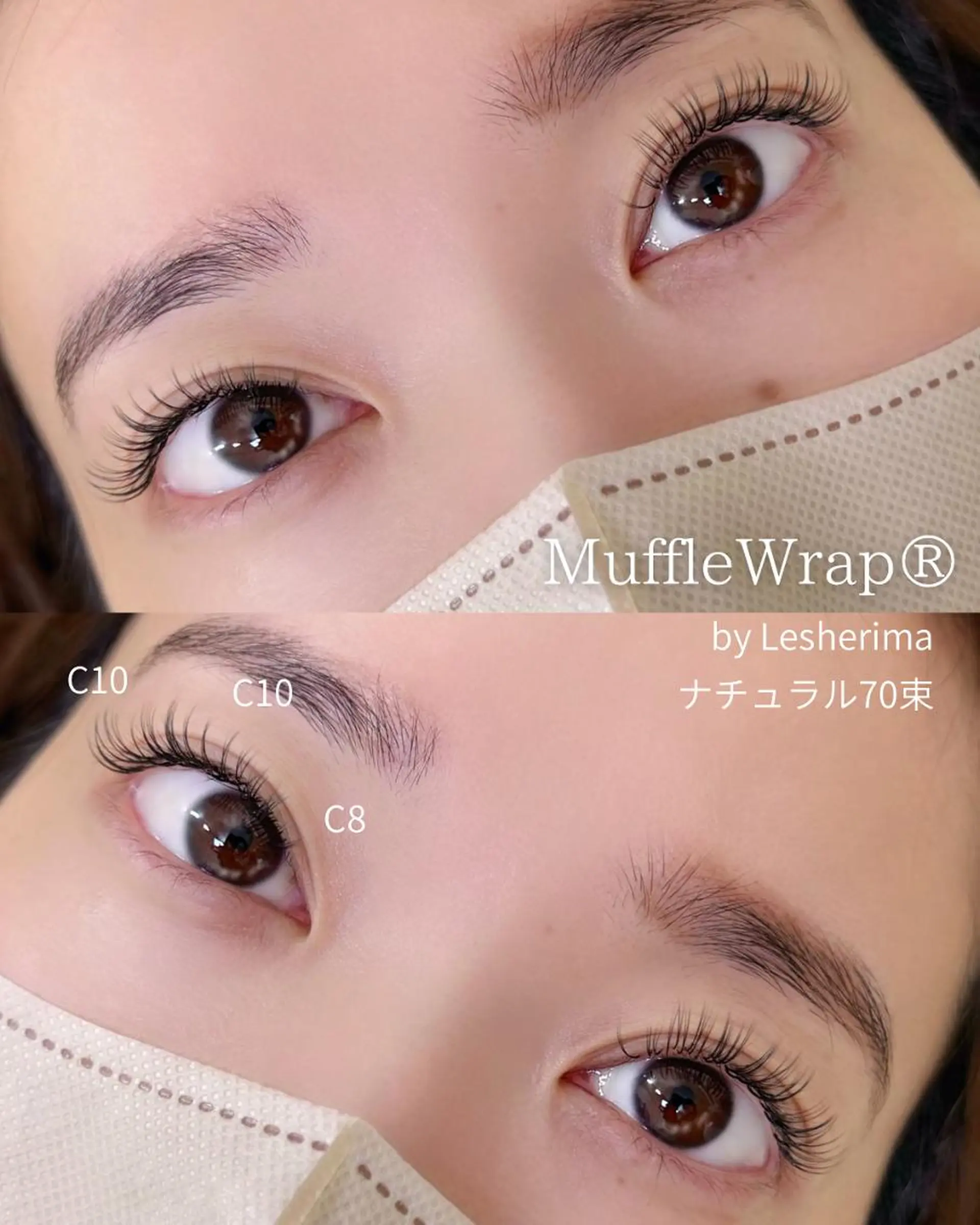 マツエク・マツパ フラットラッシュ Lesherima 【mina】のマツエク・マツパデザイン