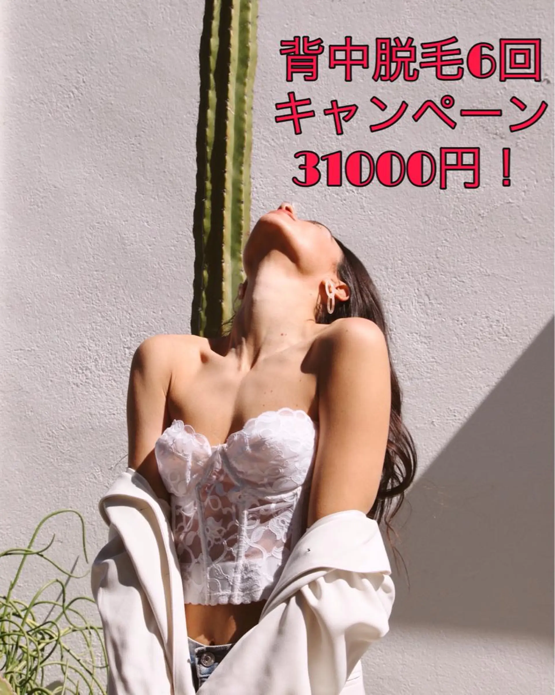 CHERIMO シェリモのネイルデザイン