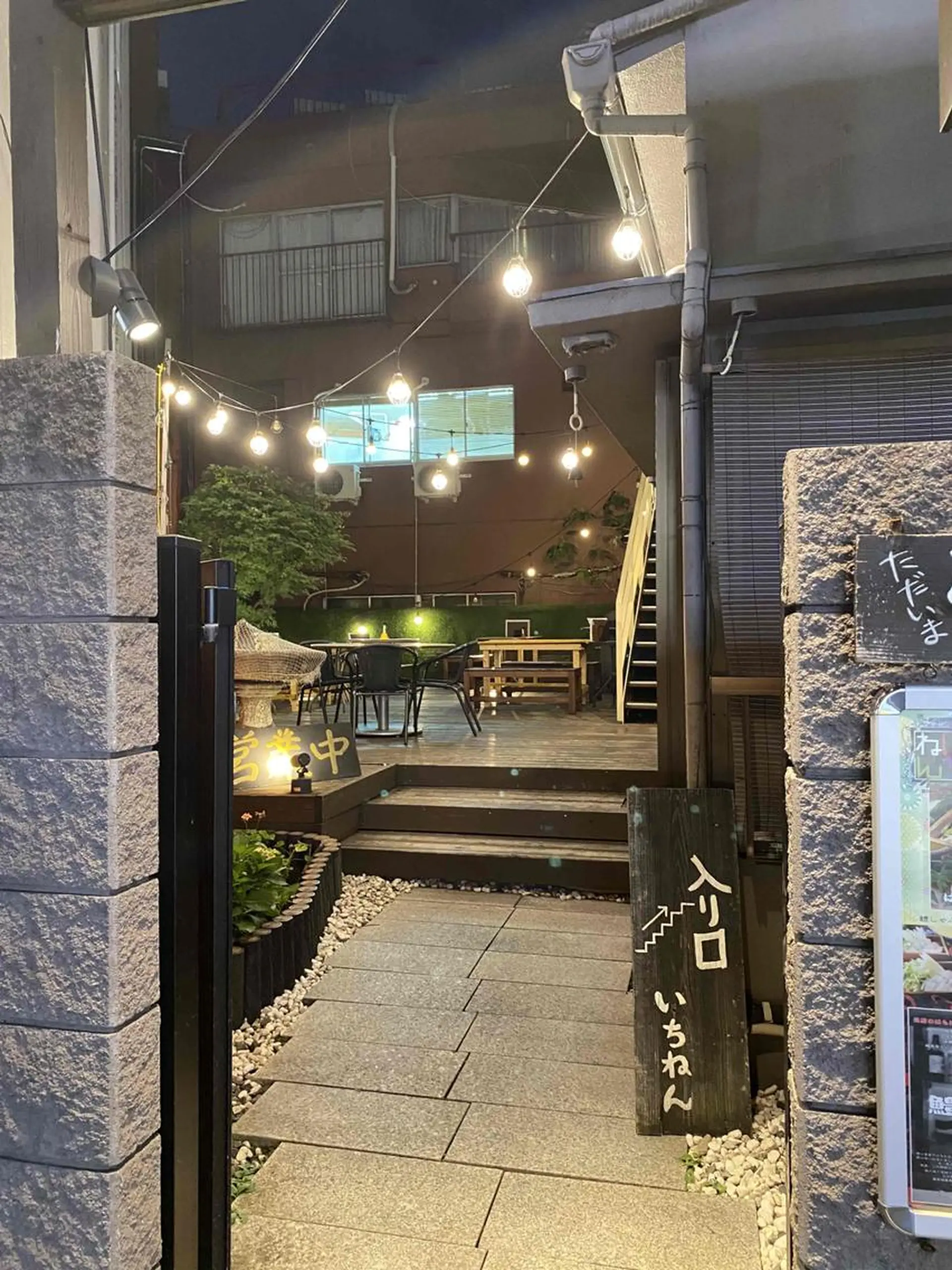 LOVE ホワイトニング下北沢のエステ・リラクイメージ