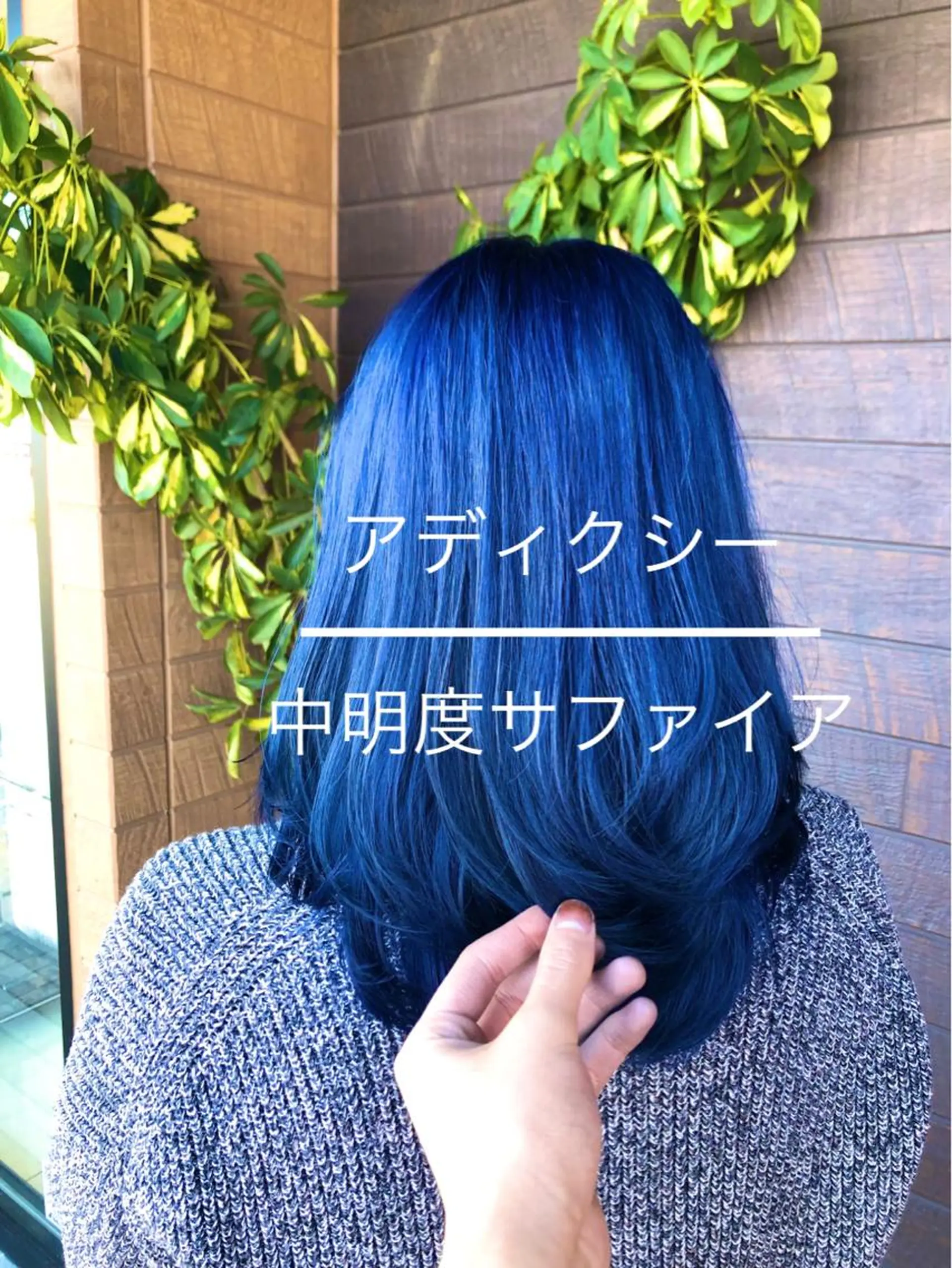 ミディアム 太白区/白髪ぼかし ハイライト/千葉達人のヘアスタイル