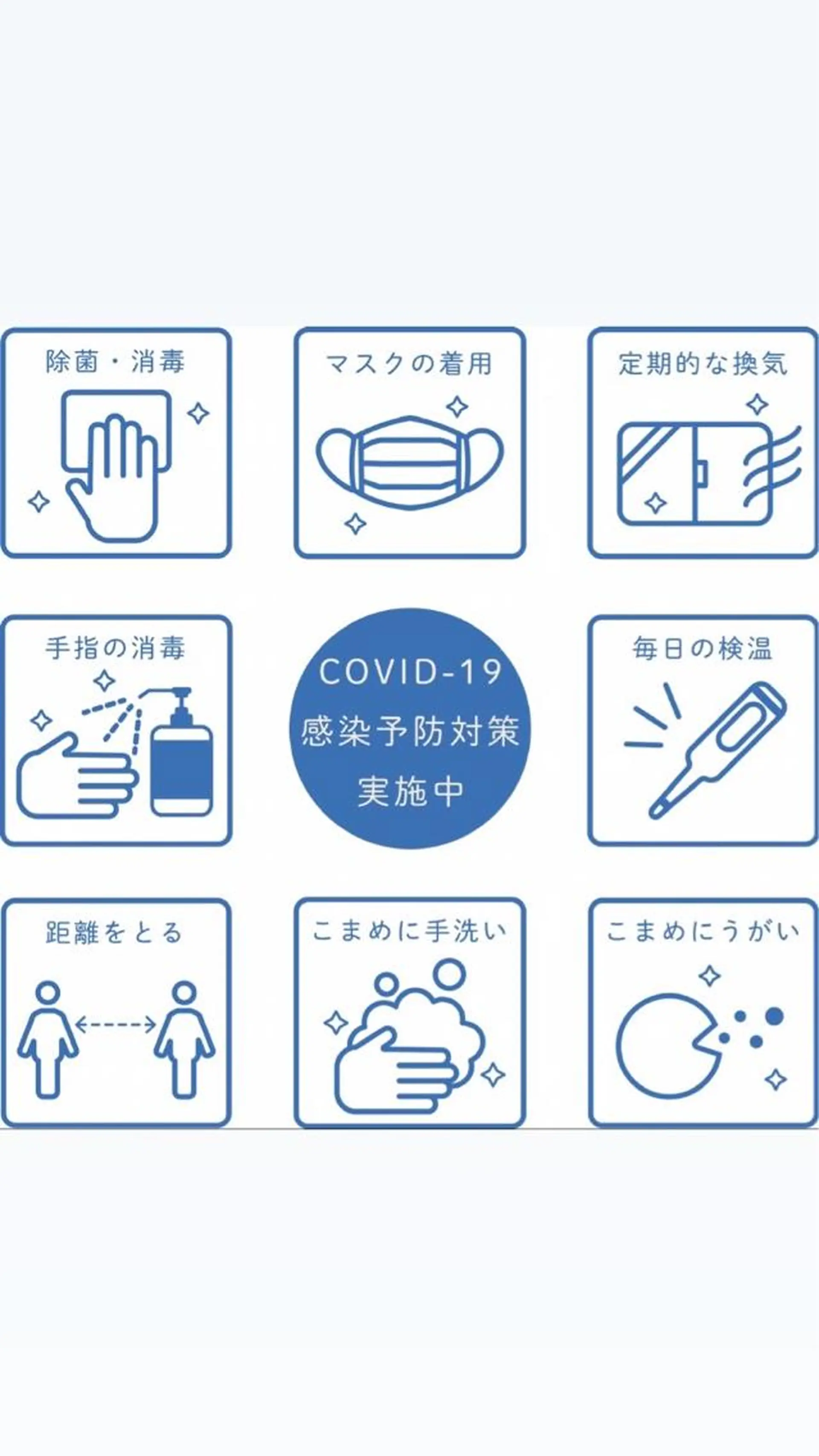 ロング カラー パーマ ヘアアレンジ メンズ キッズ ネイル マツエク・マツパ Chloe-クロエ- 脱毛/フェイシャルのエステ・リラクイメージ