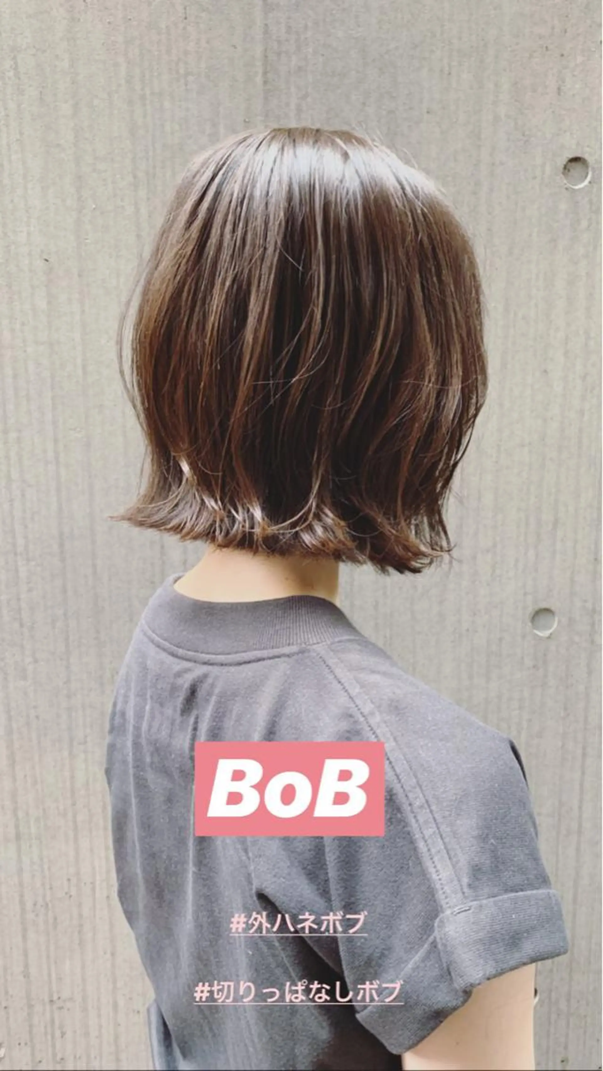 ショート パーマ ヘアアレンジ ボブ カット 松田 亮葉のヘアスタイル