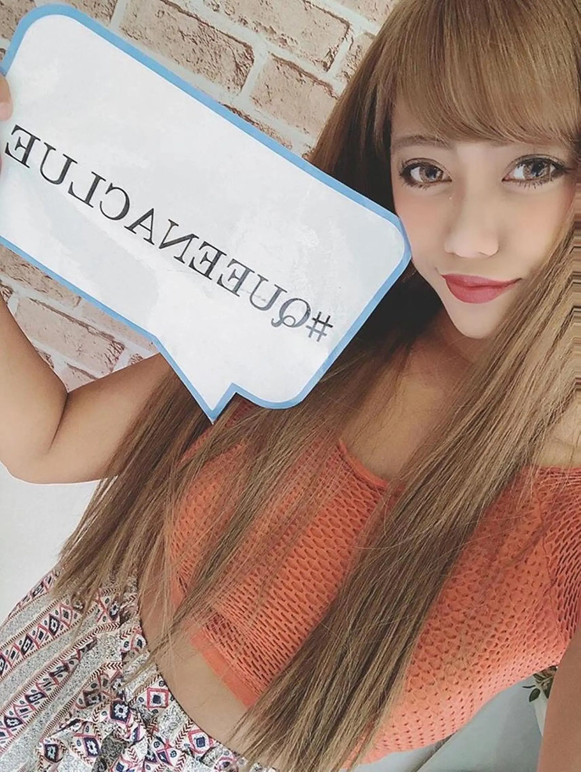 ショート シールエクステ エクステ ショートヘア 毛穴改善/脱毛 ネイル　川上久仁子のエステ・リラクイメージ