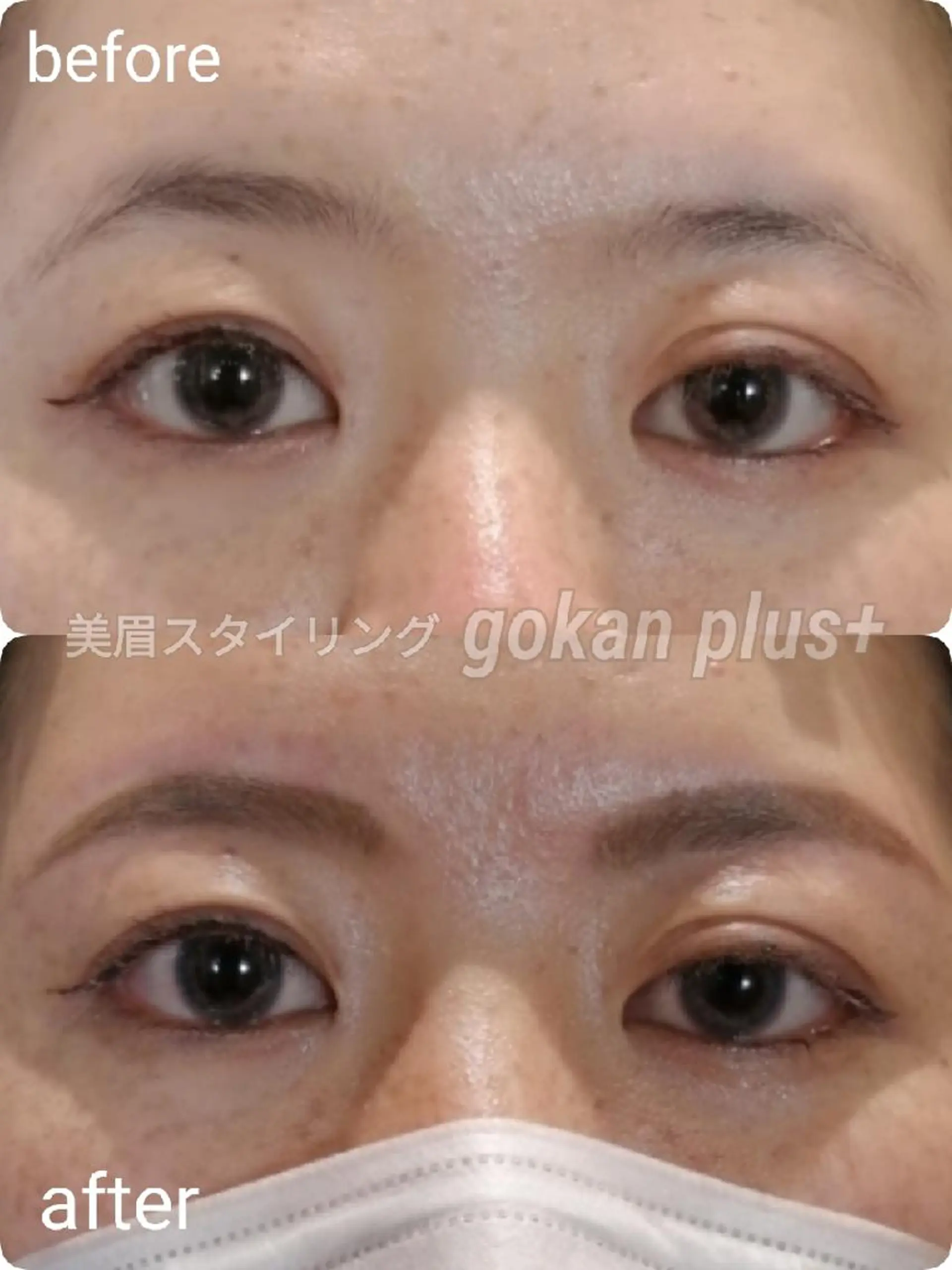 マツエク・マツパ 眉毛サロン 　森田江里子の眉毛・アイブロウイメージ