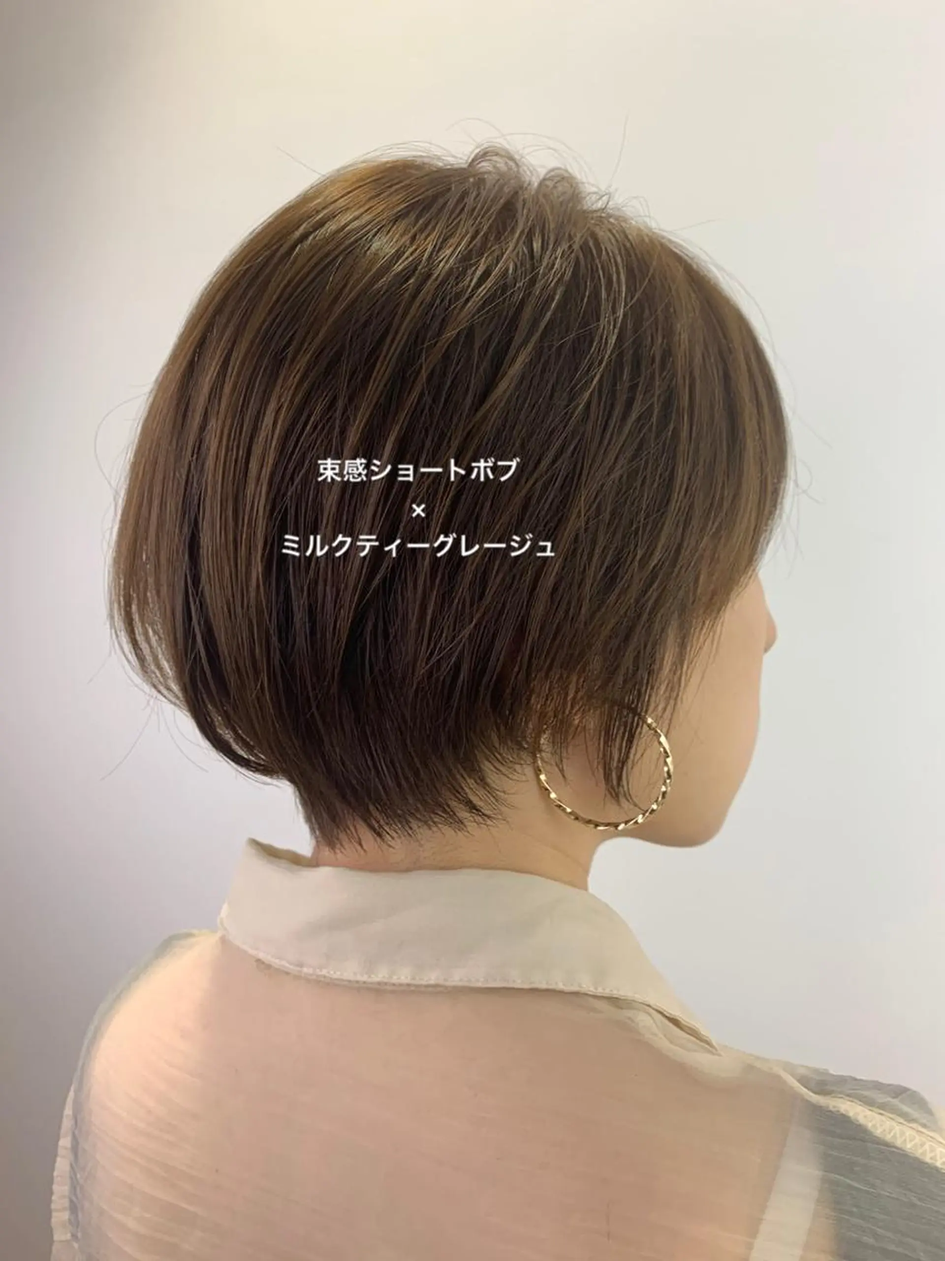 ショート カラー ショートボブ グレージュ ミルクティーグレージュ ボブ ショートヘア 【美髪を叶える】中谷 彰宏（アキ)のヘアスタイル