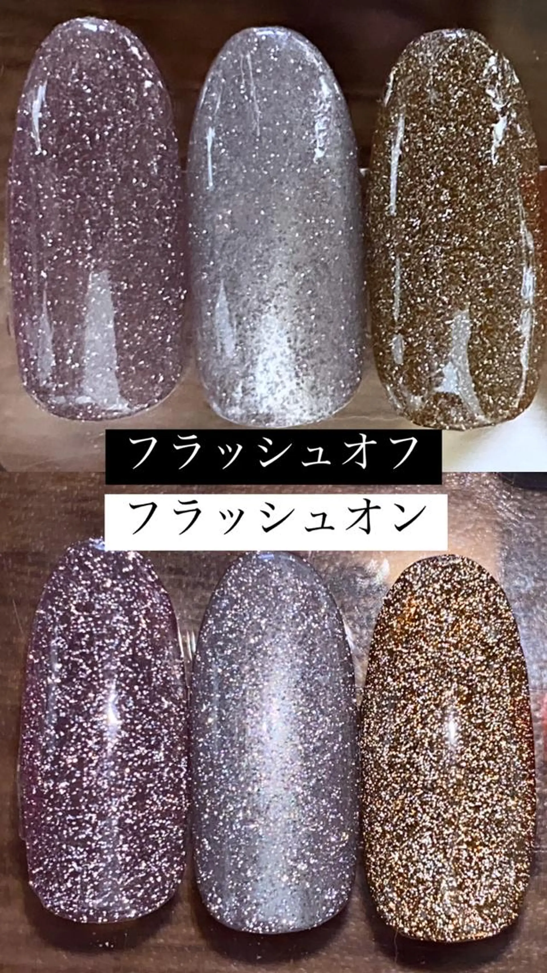 ネイル フラッシュネイル ハンドネイル Memezawa Nanaのネイルデザイン