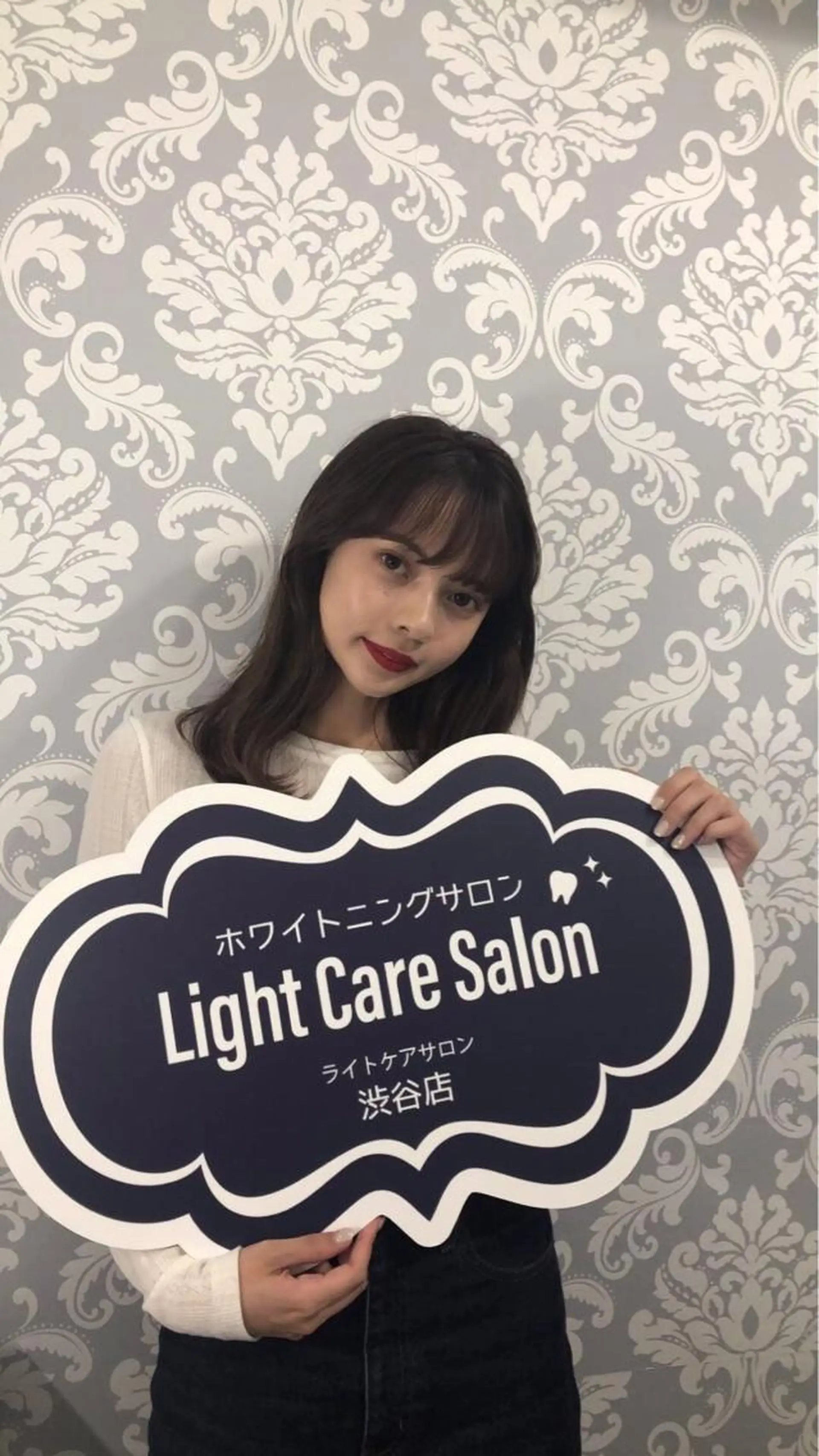 その他 ライトケアサロン 渋谷店② 渡邊のその他イメージ