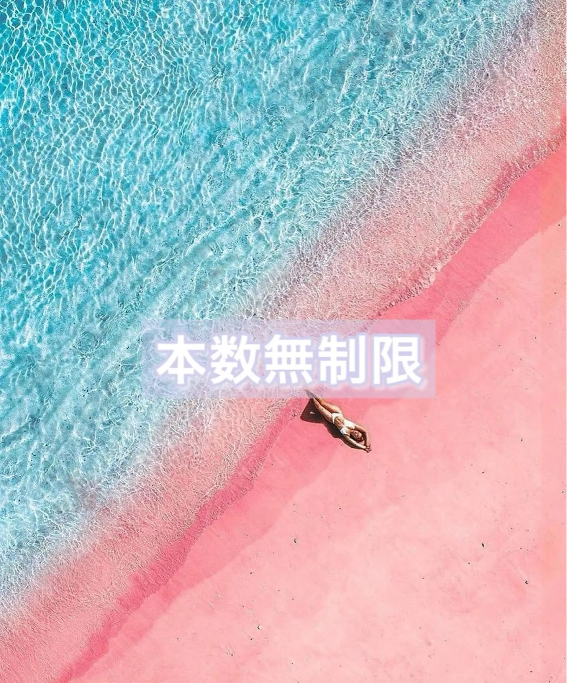 マツエク・マツパ étora新宿 まつげ/眉毛のマツエク・マツパデザイン