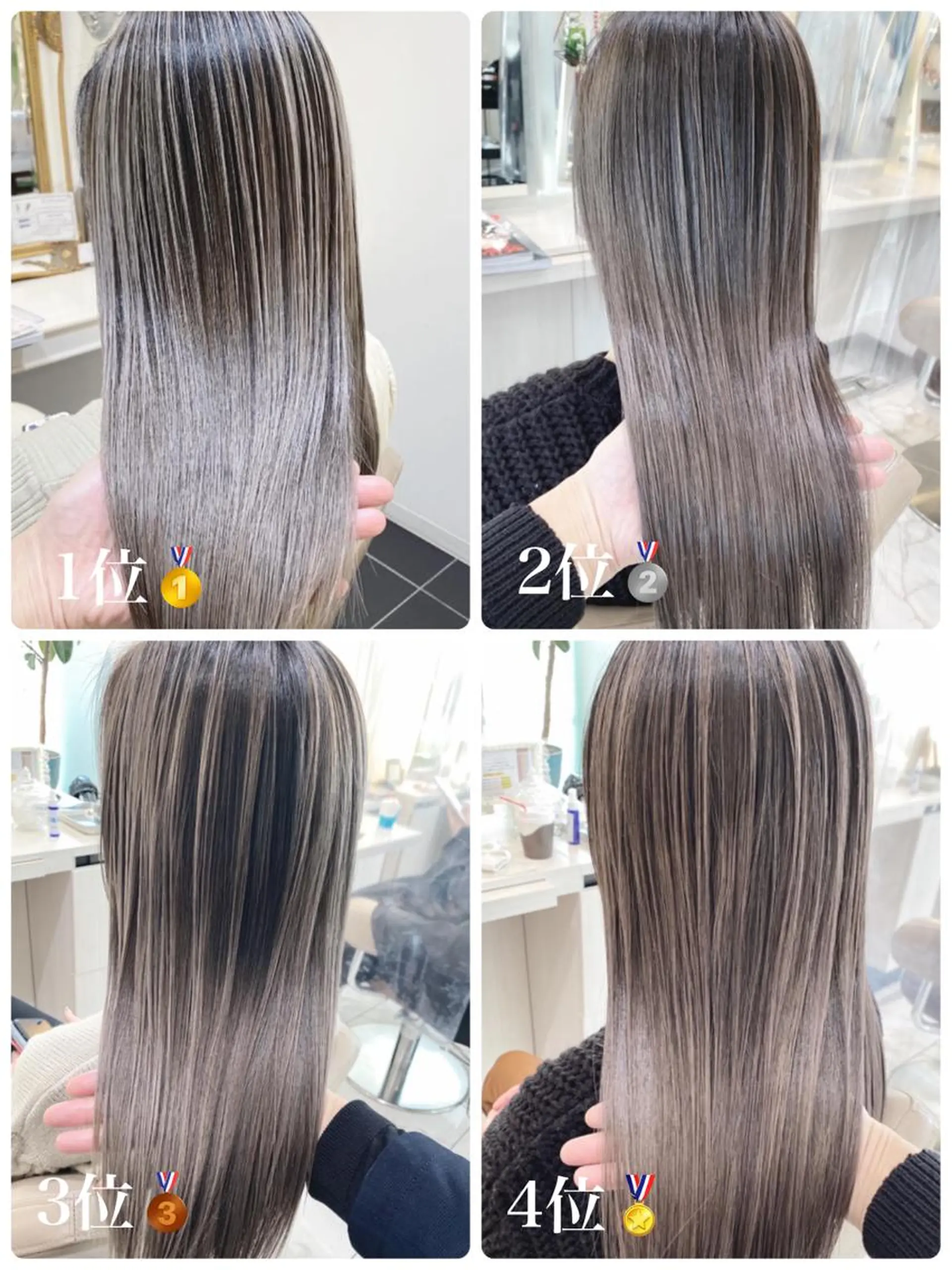 ロング カラー バレイヤージュ 髪質改善 レイヤーカット ロング 山崎俊輔/髪質改善 /バレイヤージュのヘアスタイル