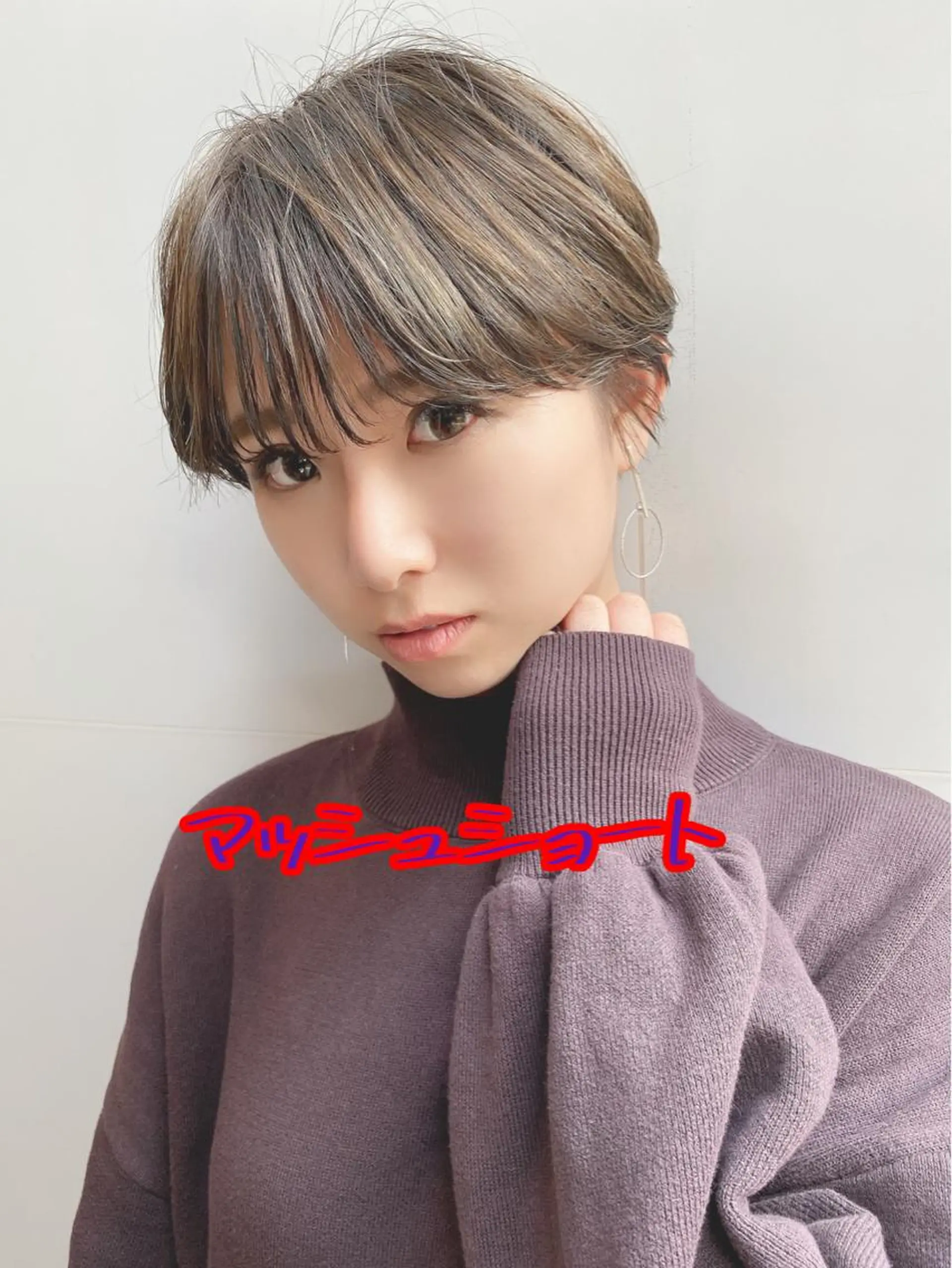 ショート ショートヘア ミモザワークス所属・ショートは任せて ミヤザキのヘアスタイル