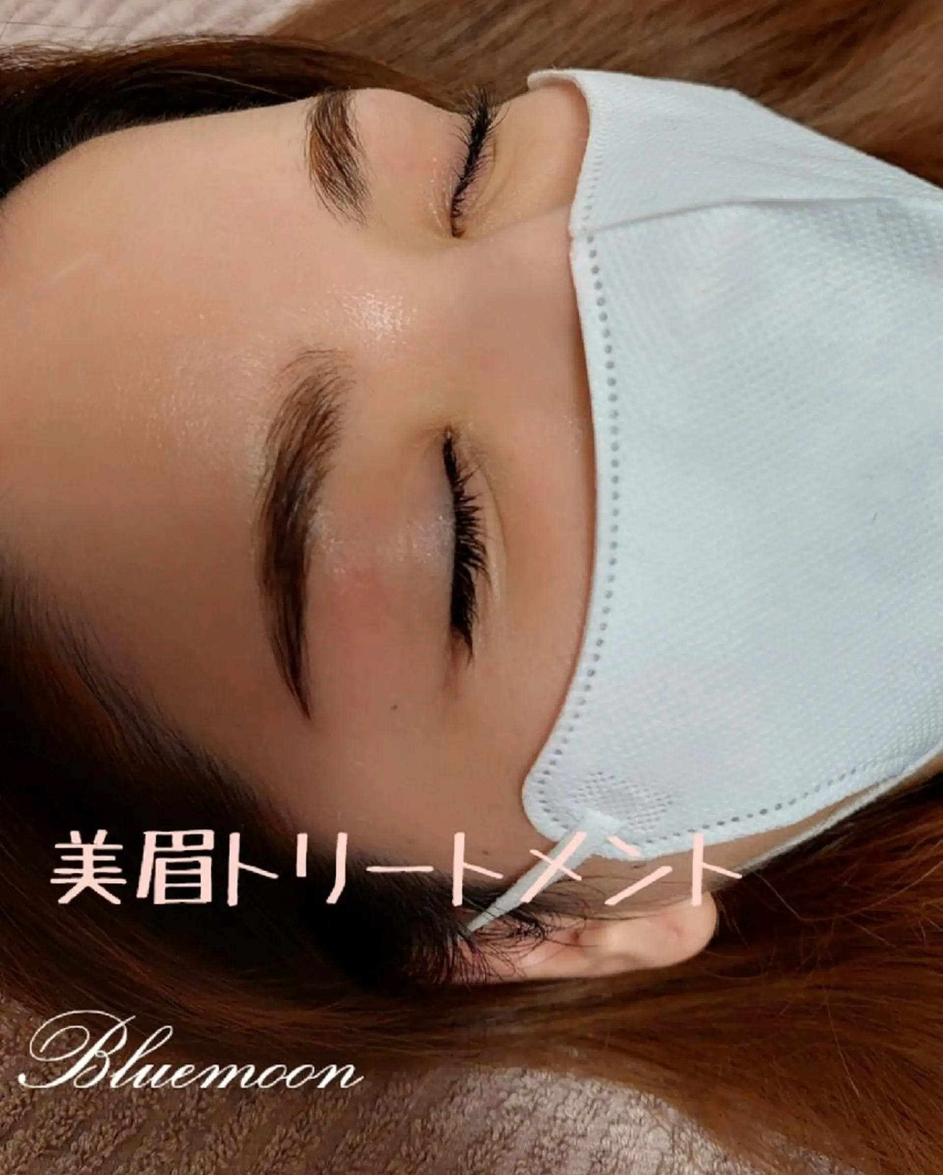 アイブロウ Blue moonのマツエク・マツパデザイン