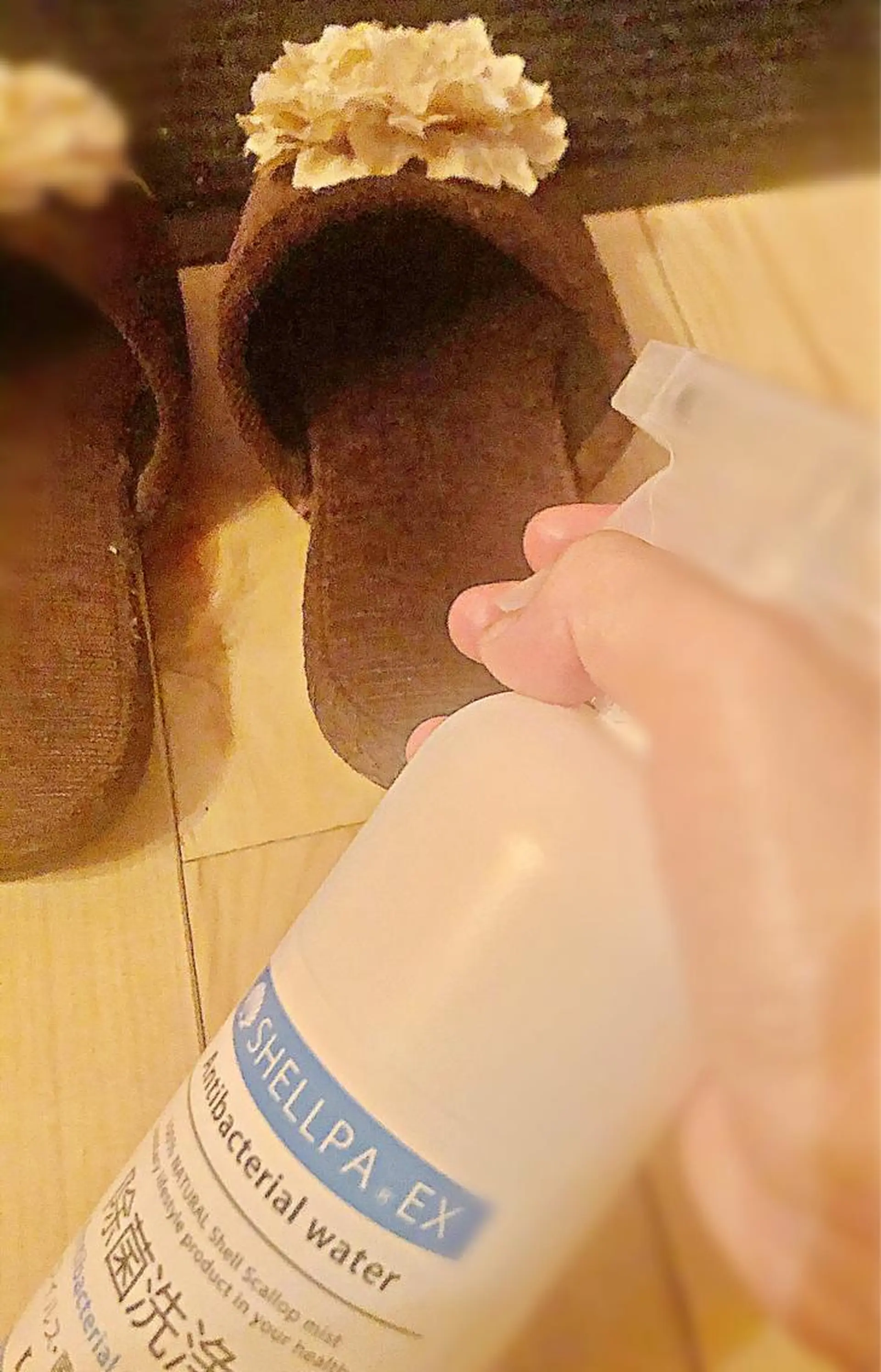 topo de esconditeのエステ・リラクイメージ