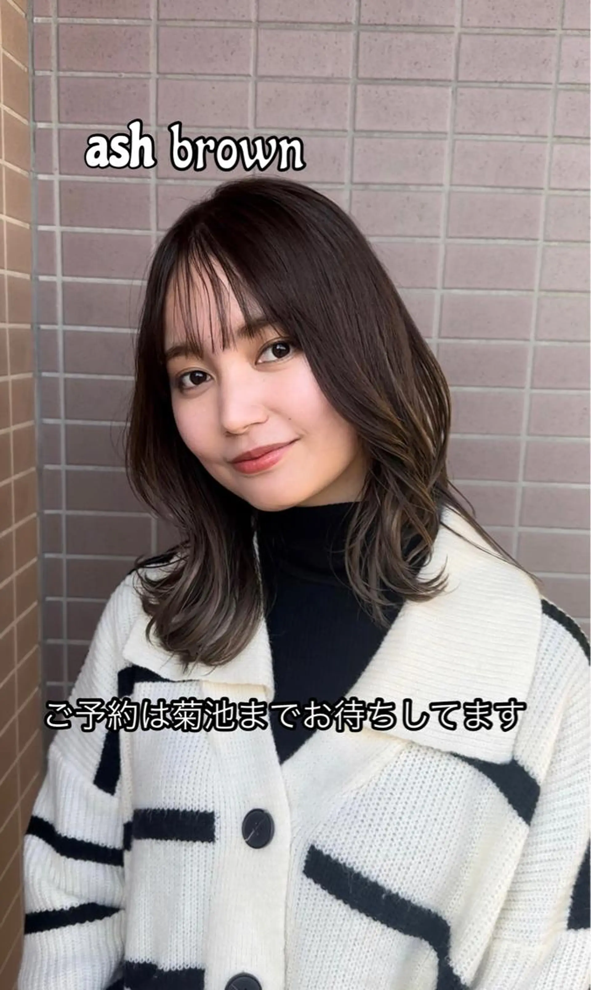 セミロング 菊池 幹のヘアスタイル