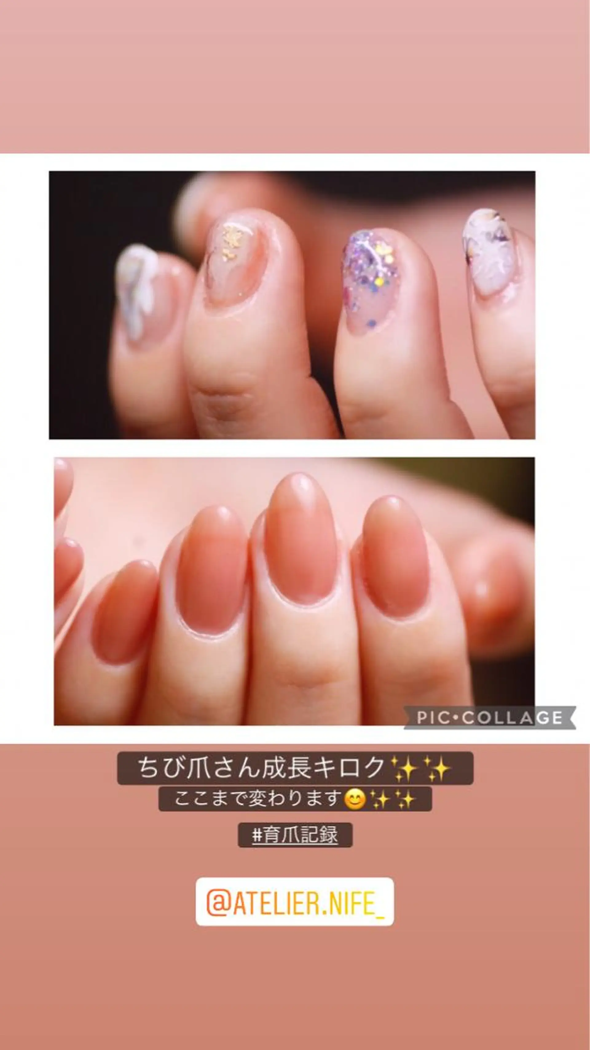 ネイル atelier nife.のネイルデザイン