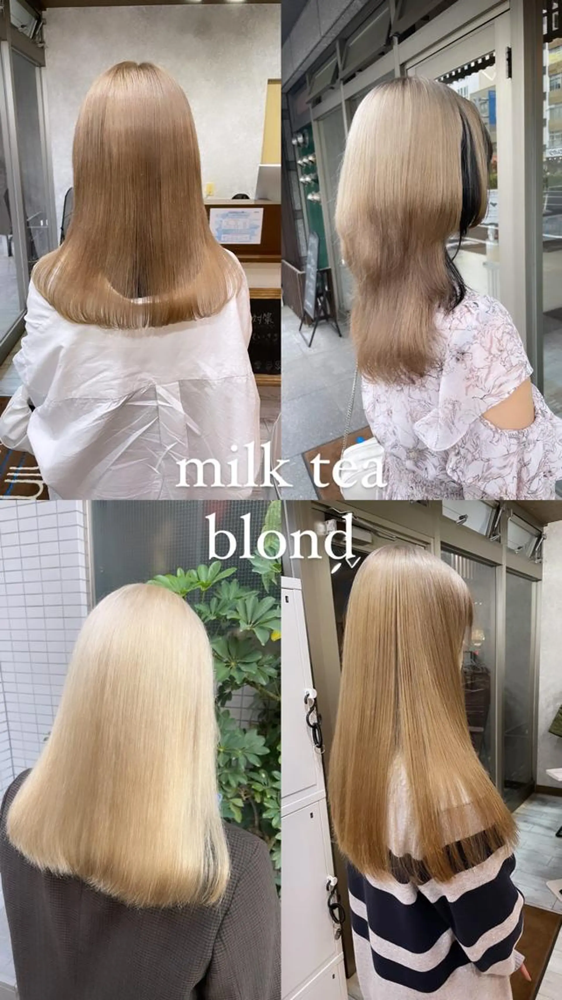 ミディアム カラー 🫧ヒシダアキ taboo.i🫧のヘアスタイル