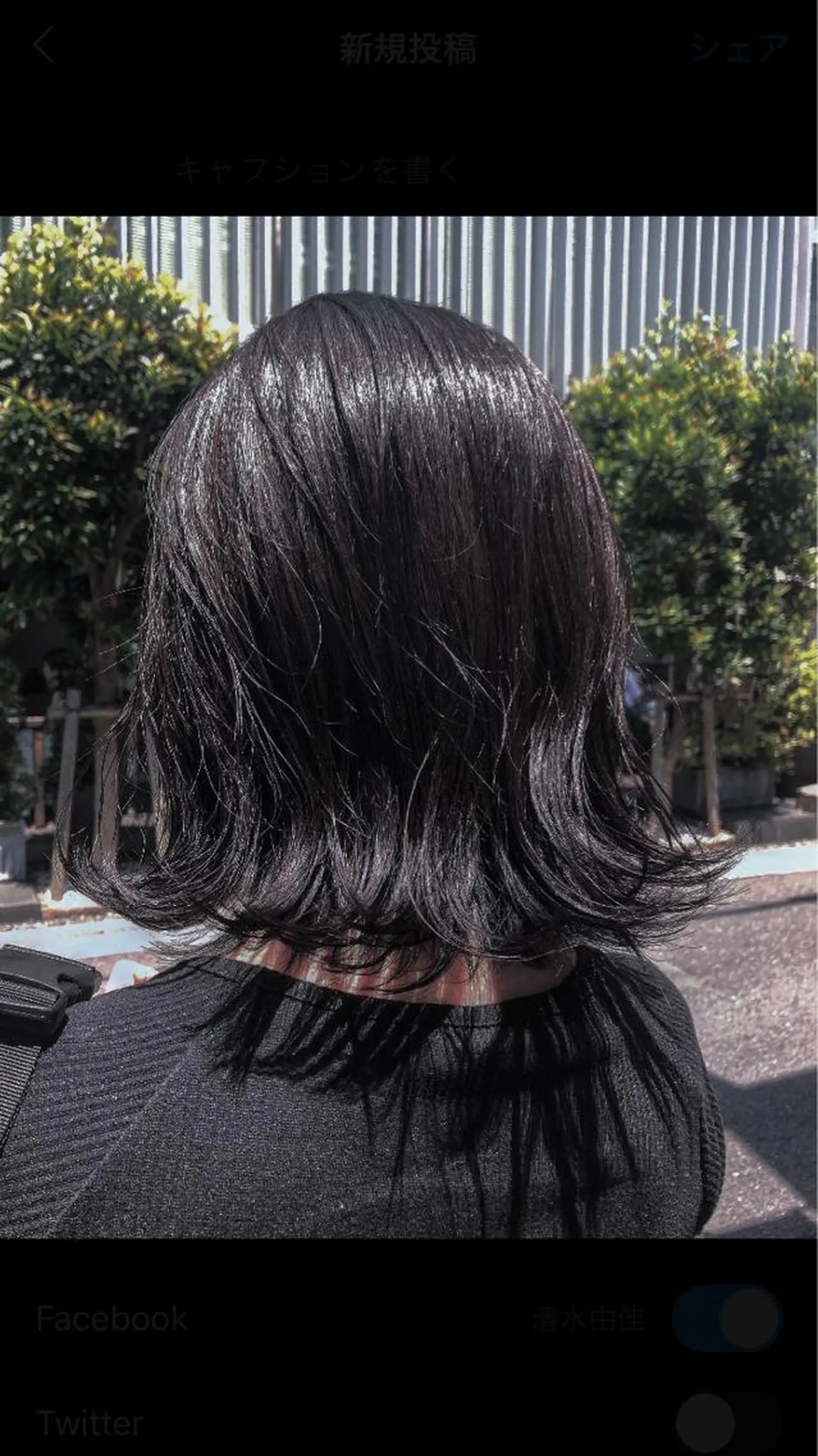 ショート カラー パーマ 清水 由佳のマツエク・マツパデザイン