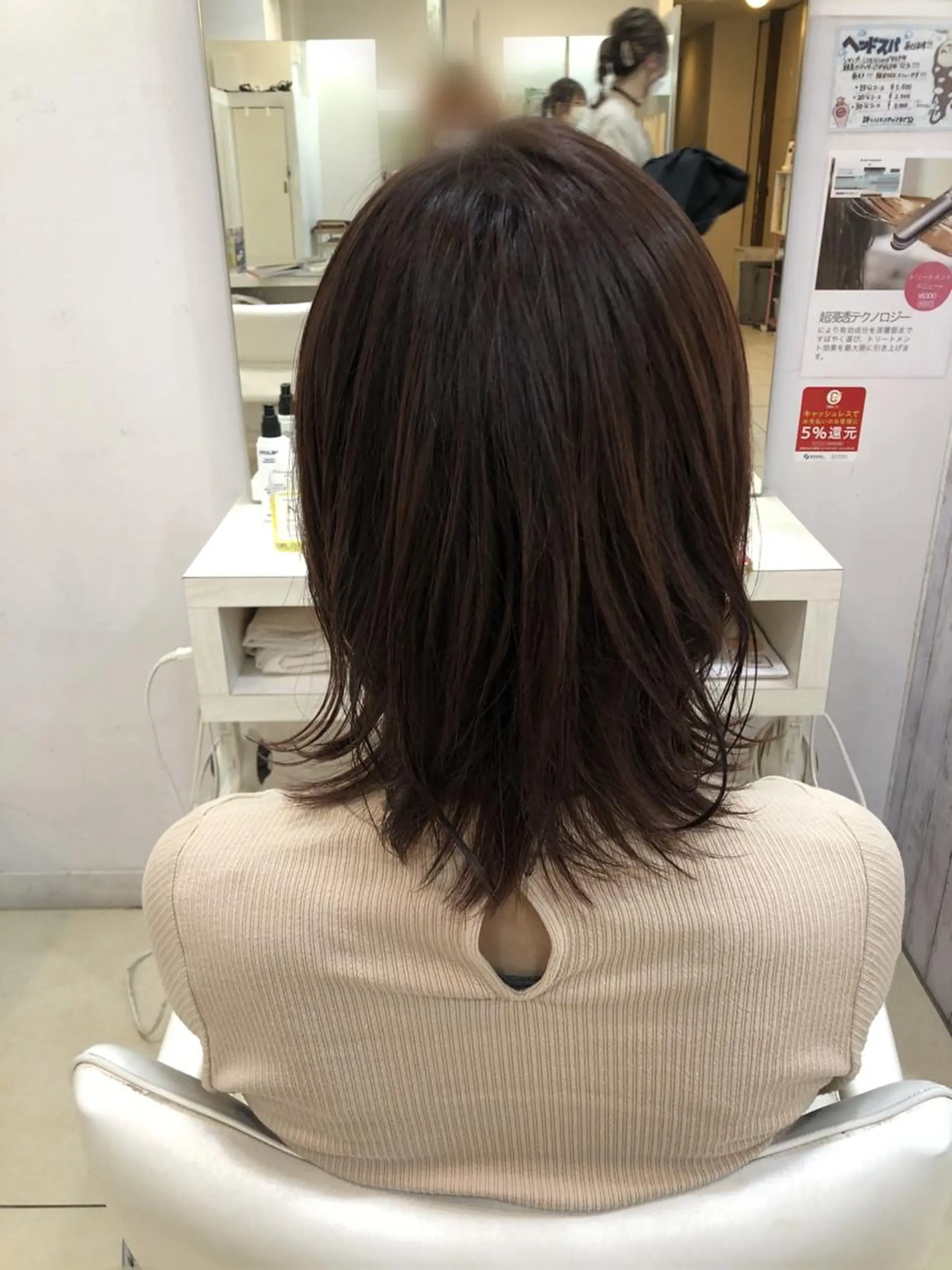 ミディアム カラー ブラウンカラー ピンクカラー ヘアカラー 🤎ベージュカラー/ 髪質改善/山岸🤎のヘアスタイル
